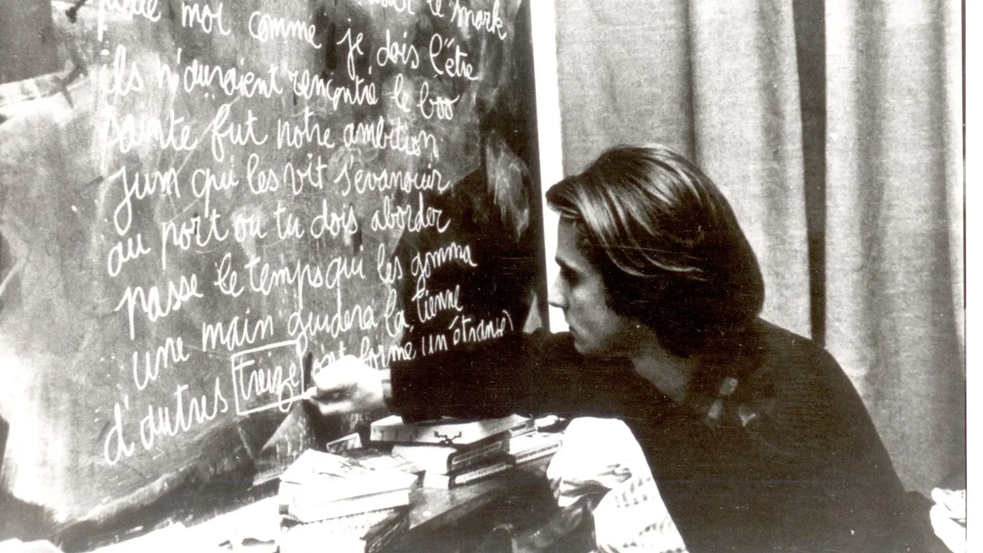 Não Me Toque (série)