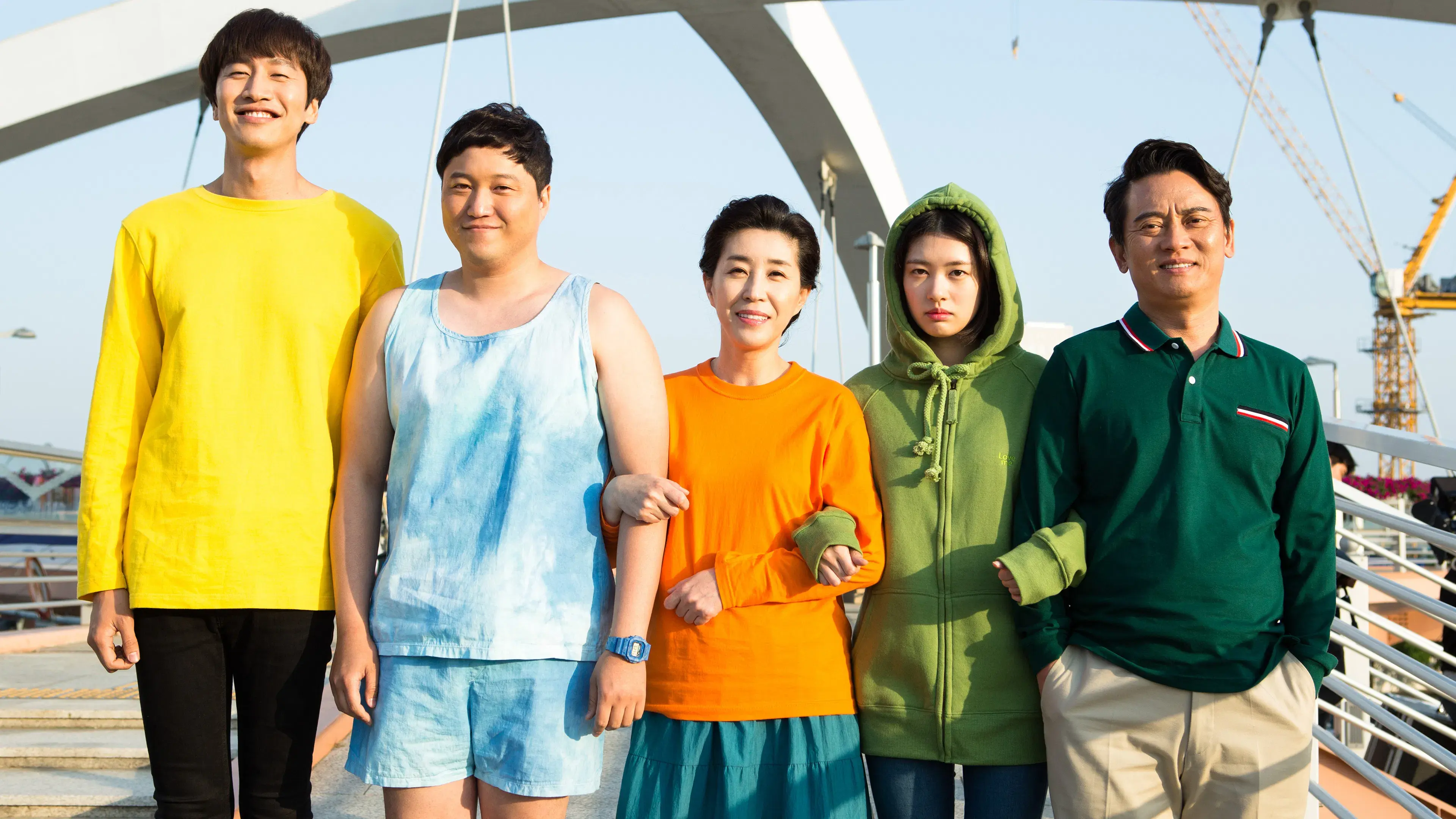 O Som do Seu Coração