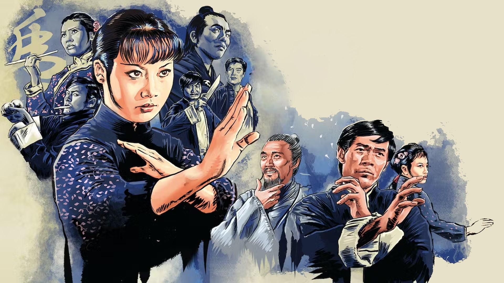 A Lutadora Invencível