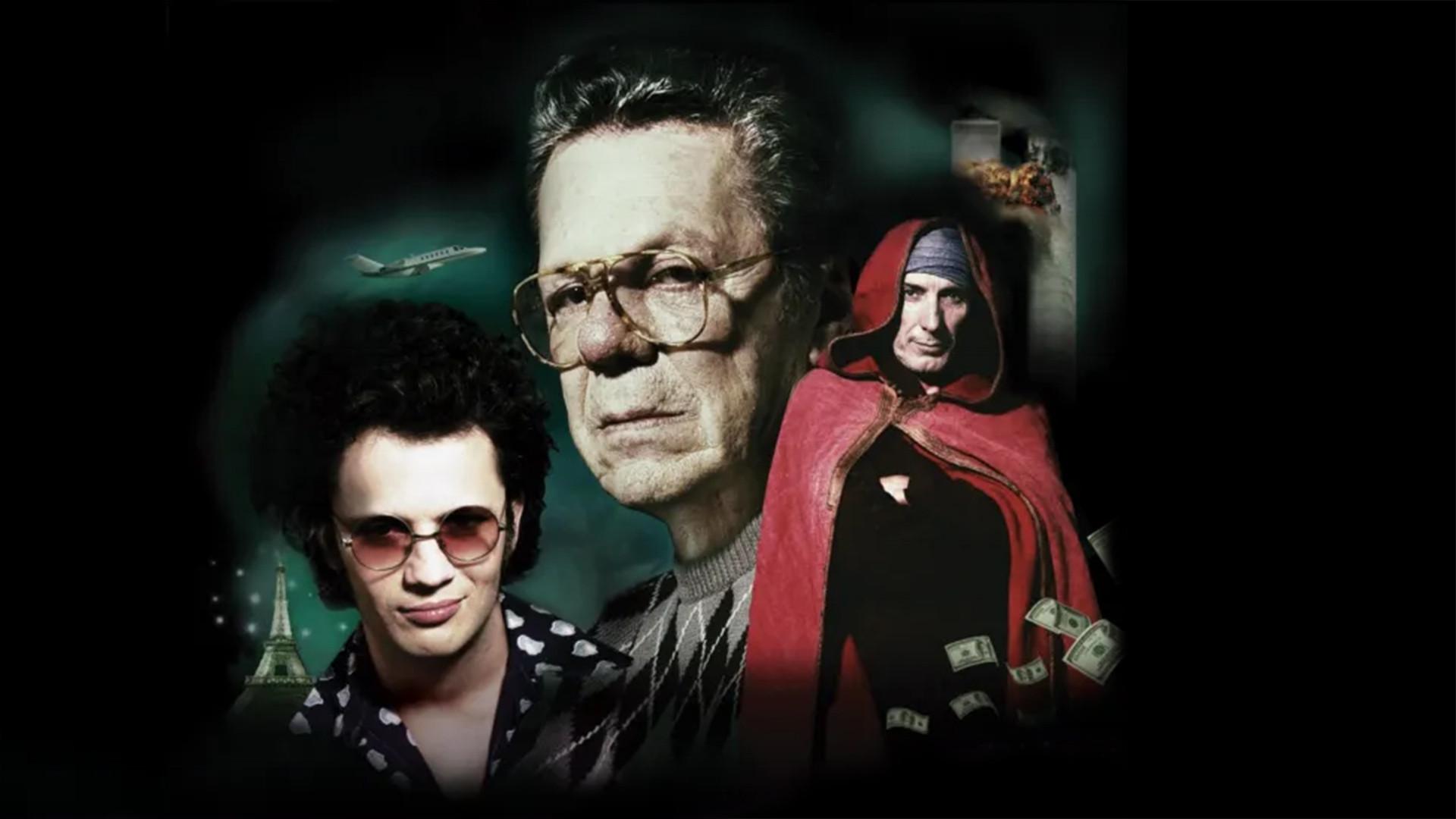 Querida, Vou Comprar Cigarros e Já Volto