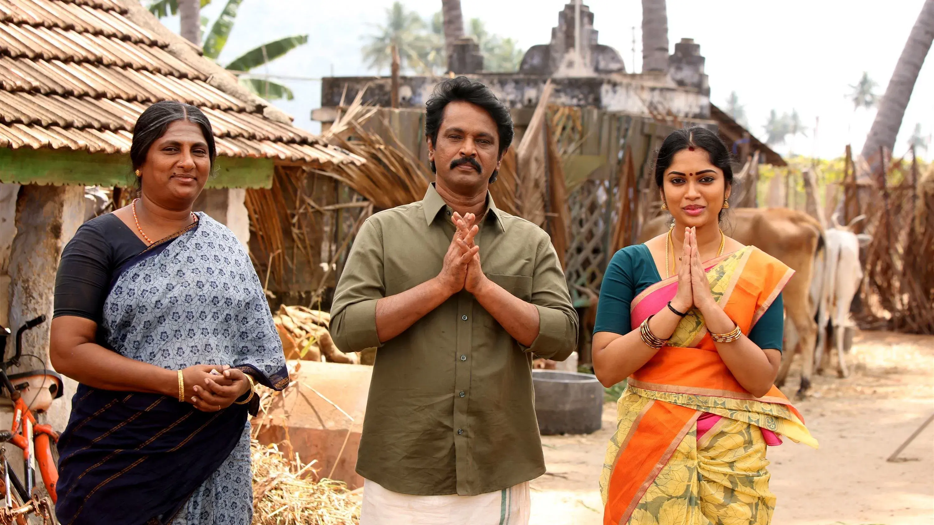 தமிழ்க்குடிமகன்