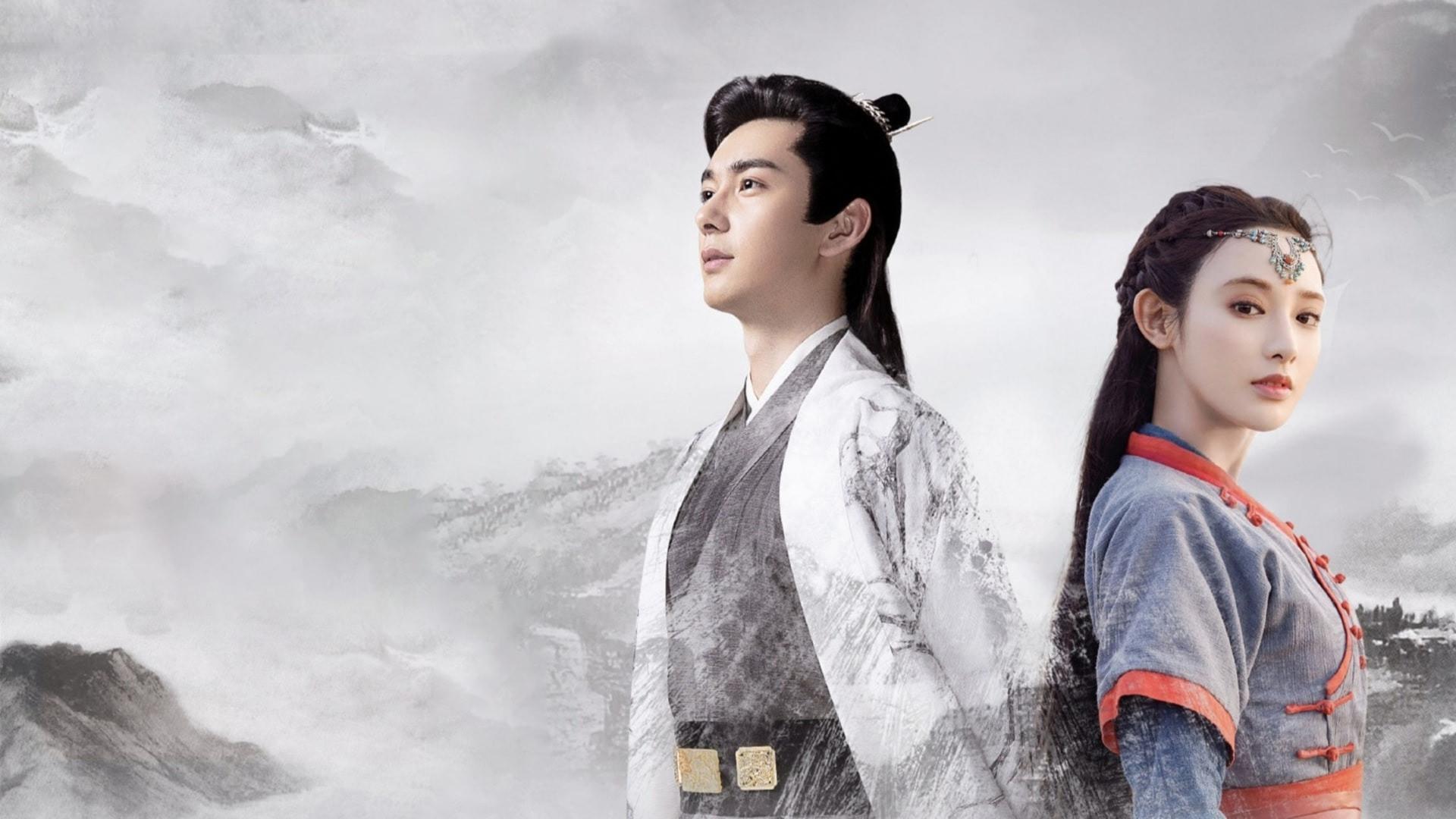 Adeus Minha Princesa