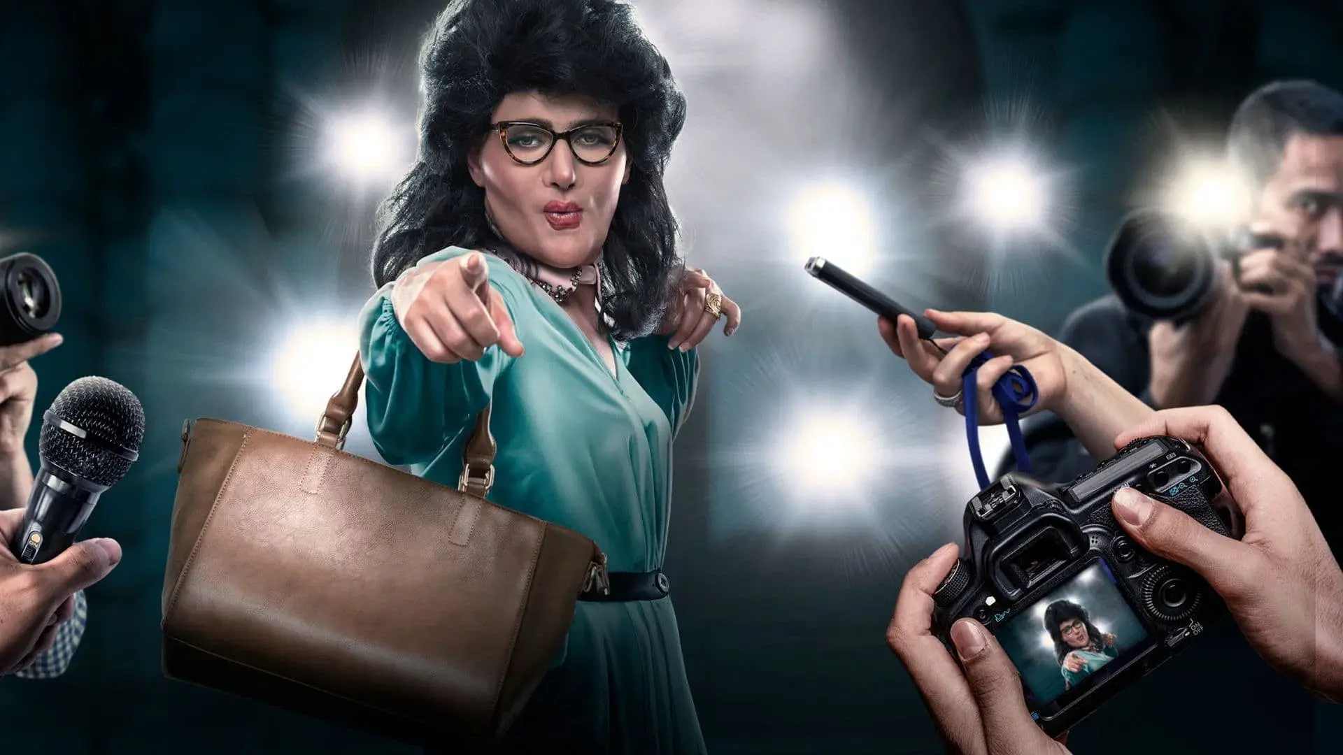 Um Papel Muito Diferente