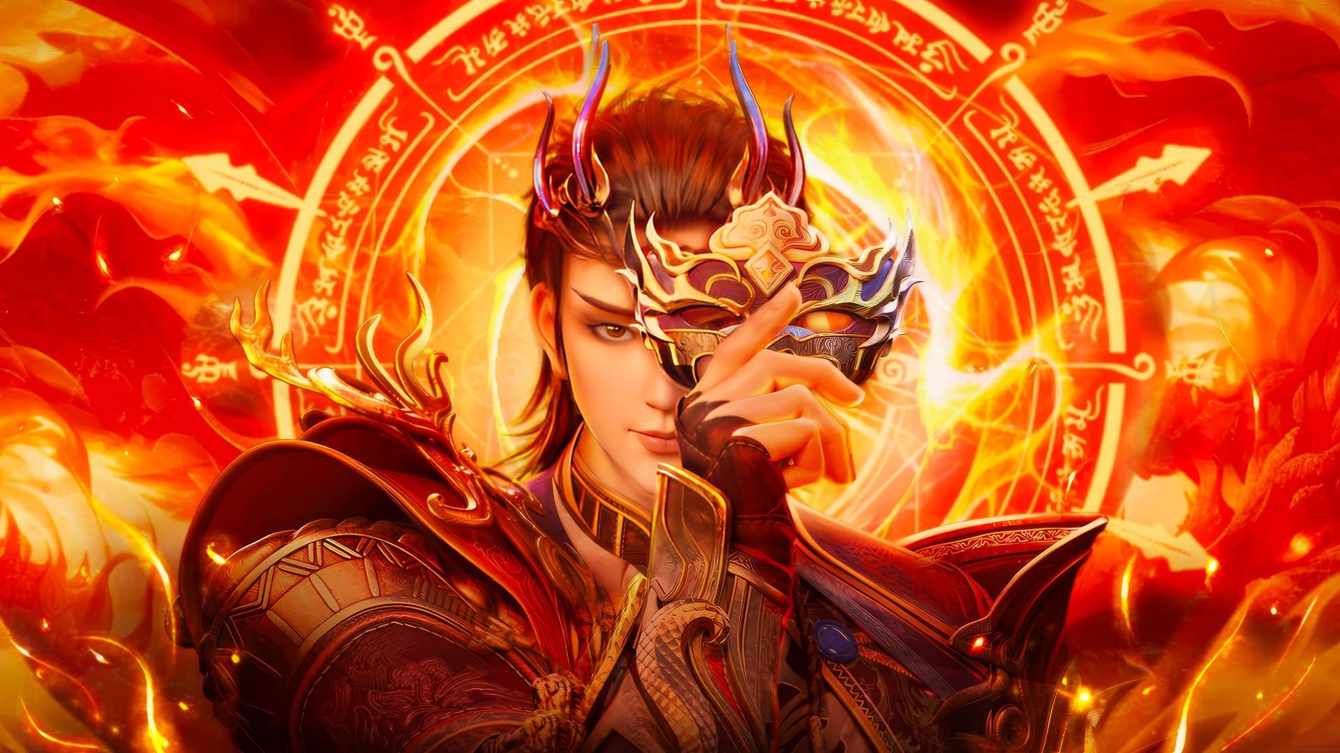 The Legend of Sky Lord [Shen Wu Tianzun]