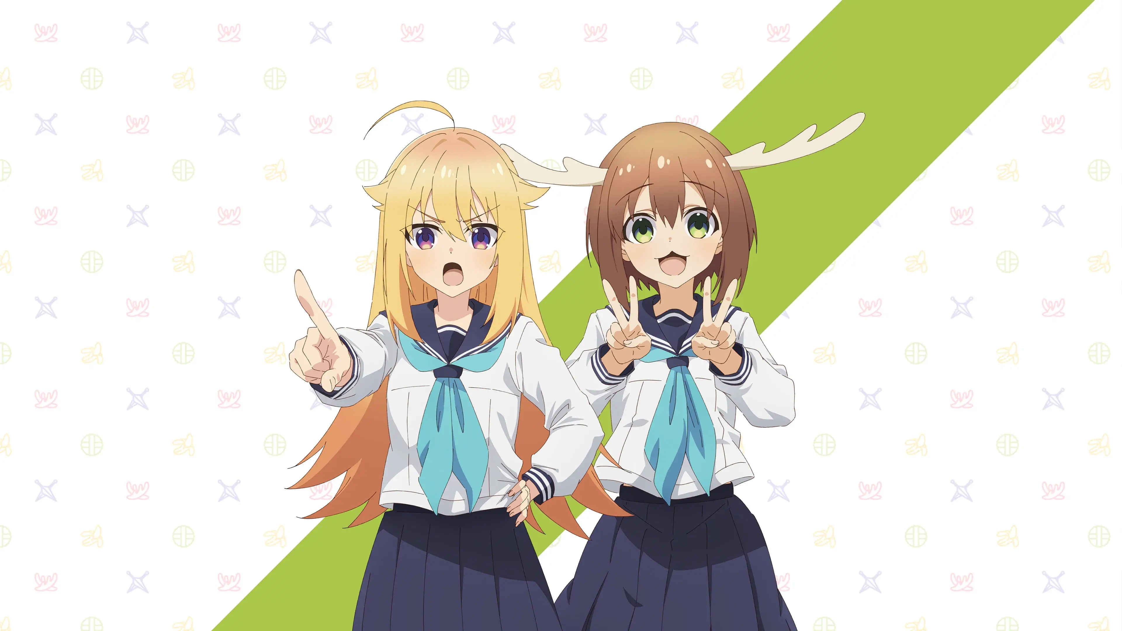 Minha Amiga Nokotan é um Cervo