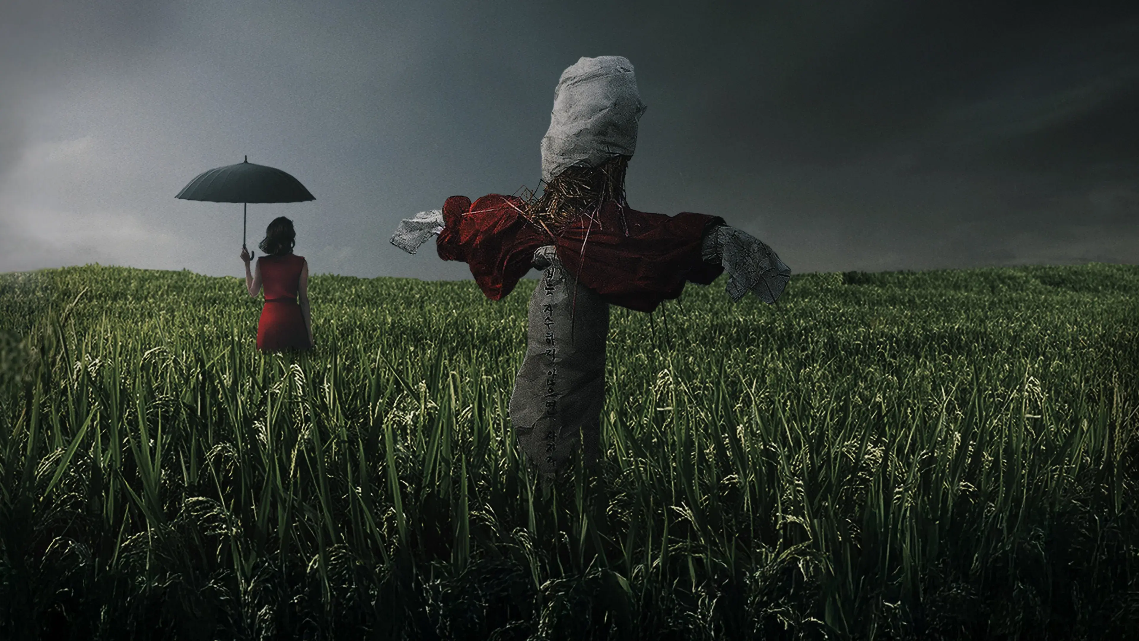 Memórias de um Assassino