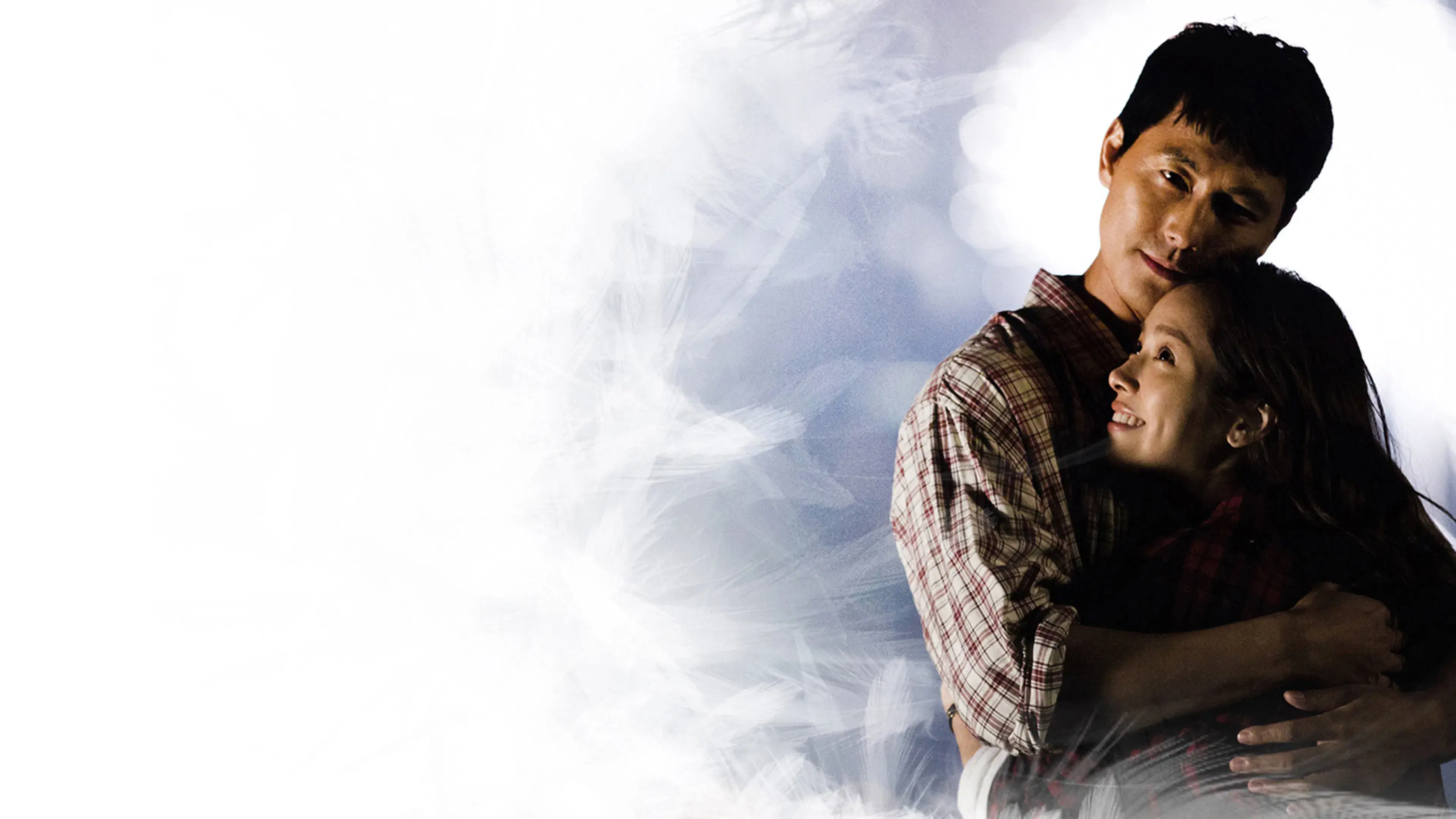 Padam Padam... The Sound of His and Her Heartbeats