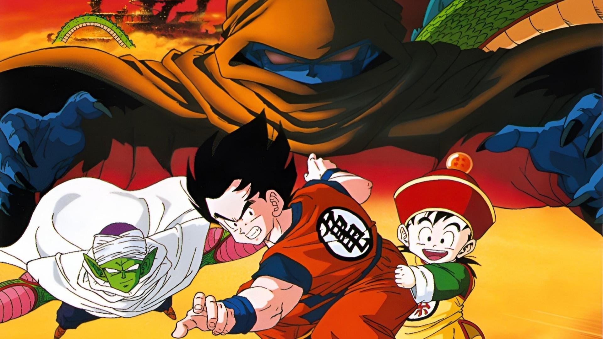 Dragon Ball Z: Devolva-me Gohan