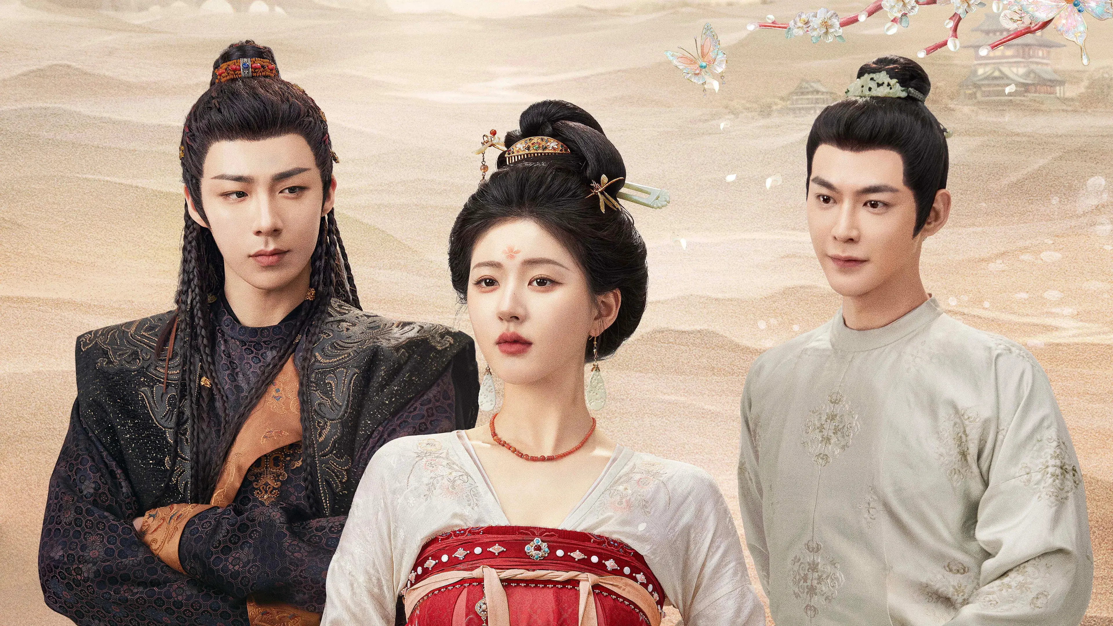 A História da Garota Pérola