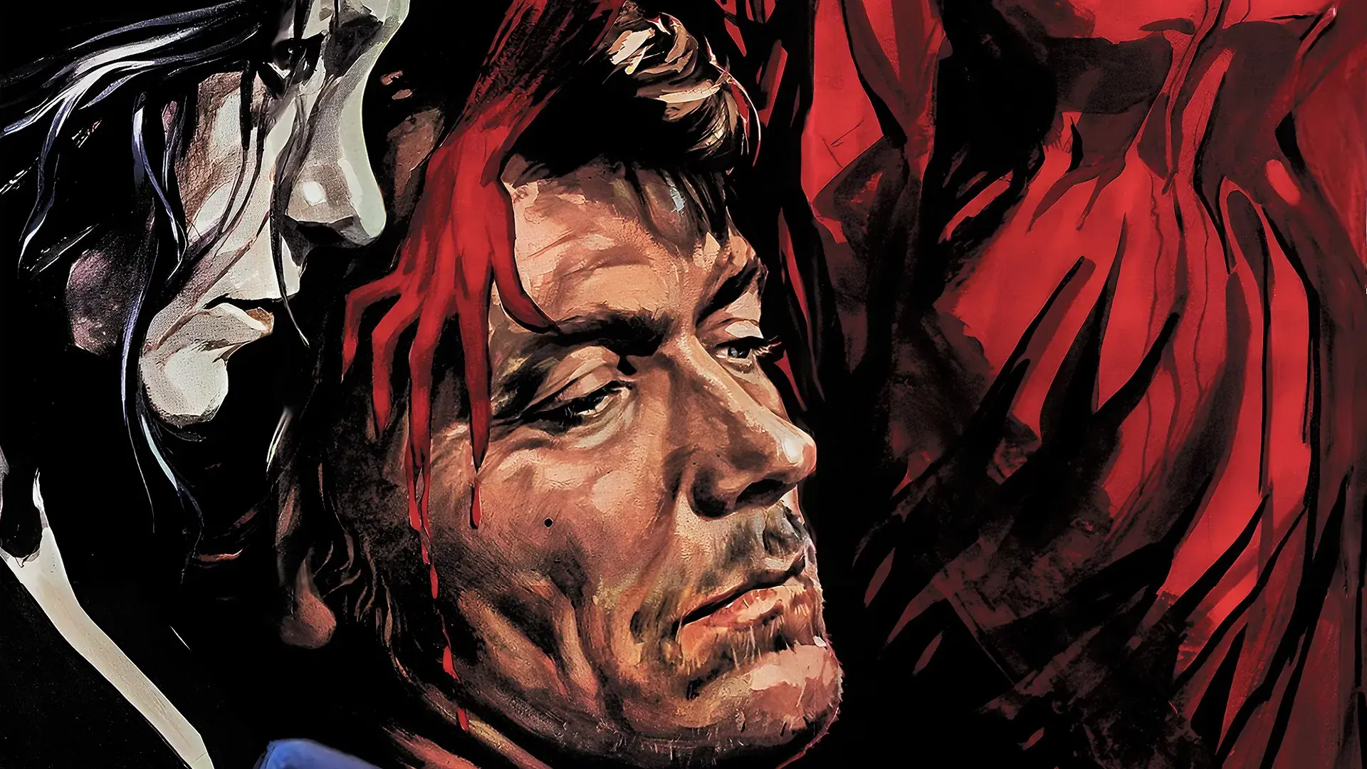 O Estranho Que Nós Amamos