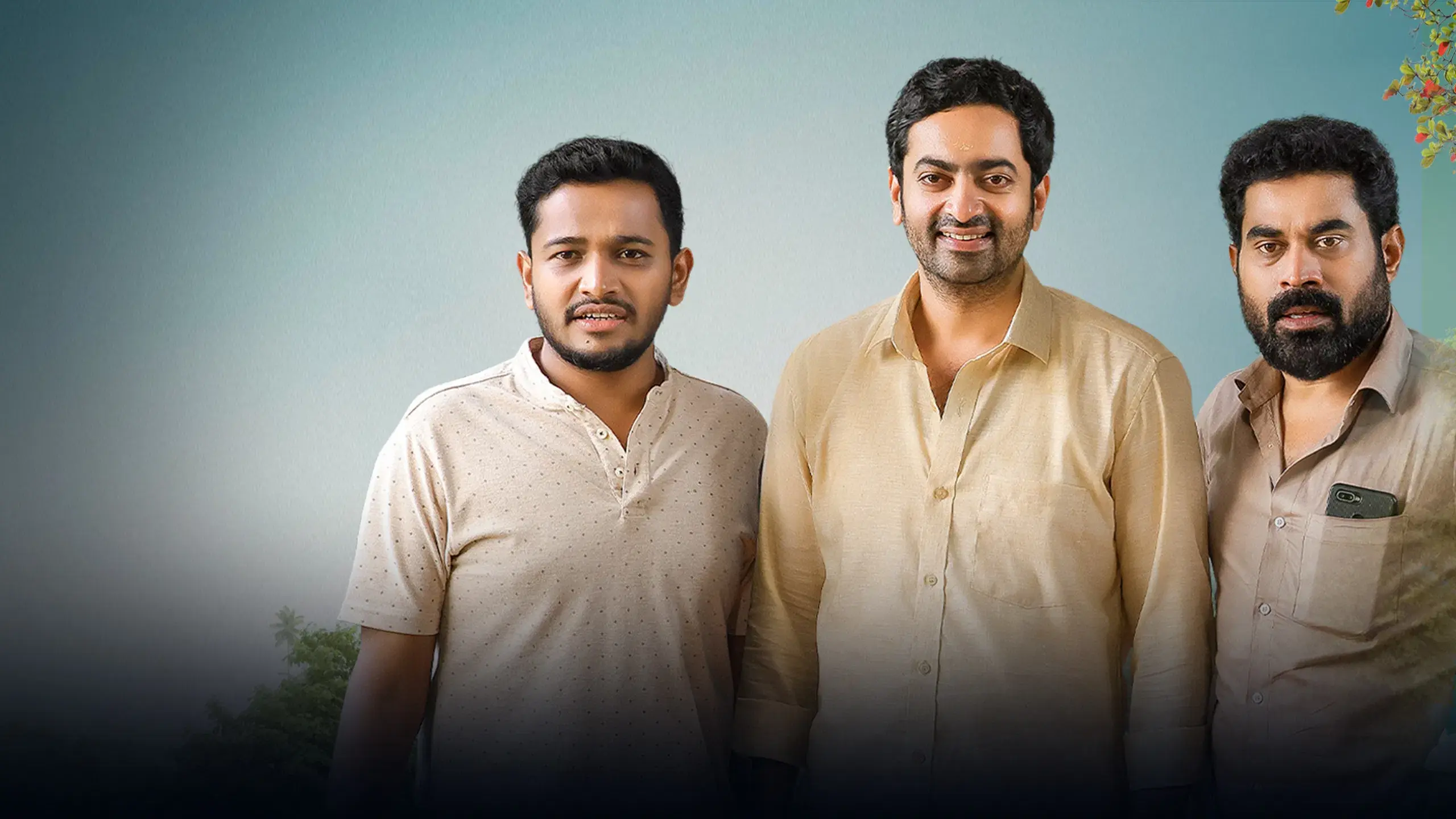 എങ്കിലും ചന്ദ്രികേ