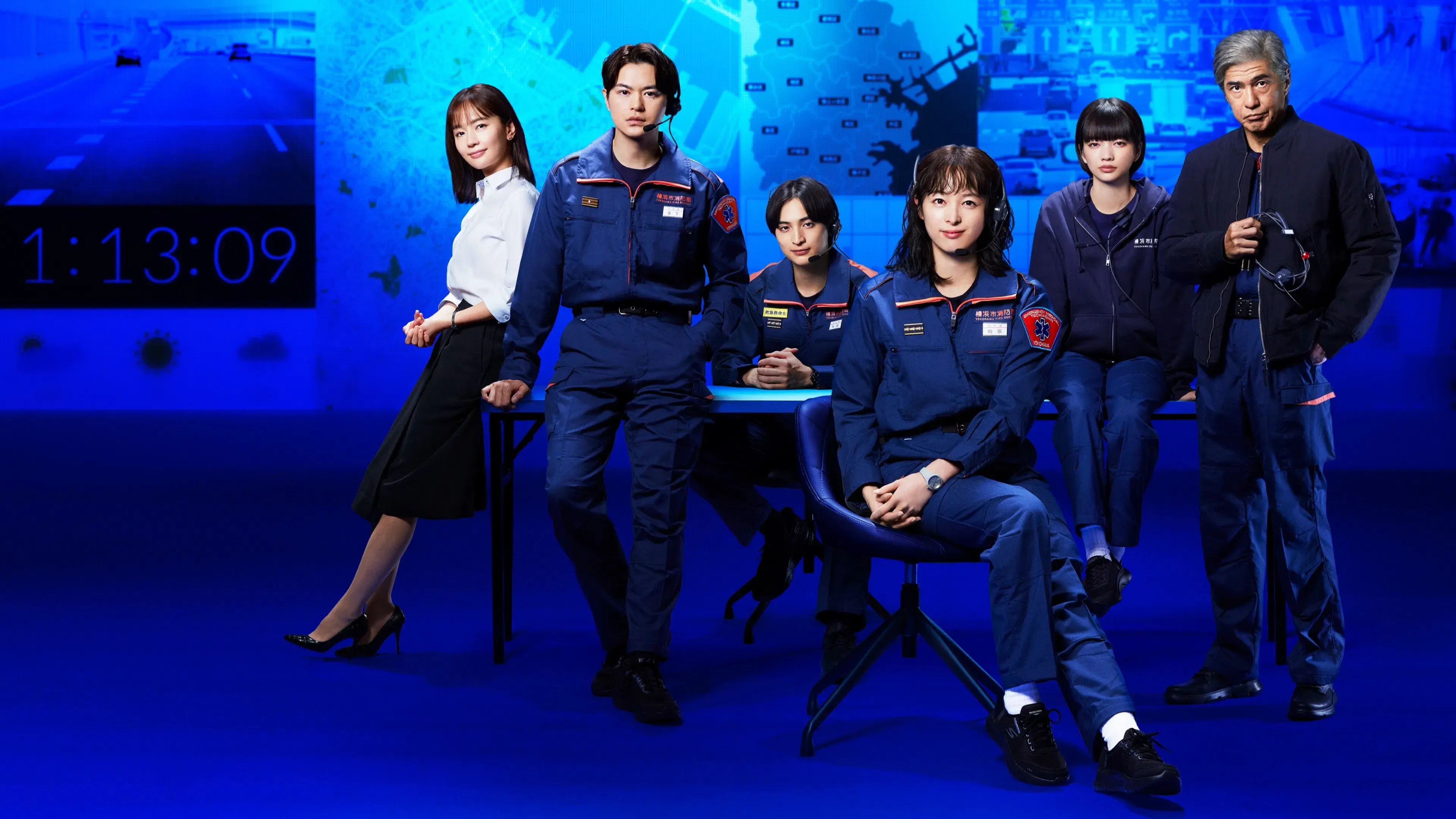 119 Chamada de Emergência