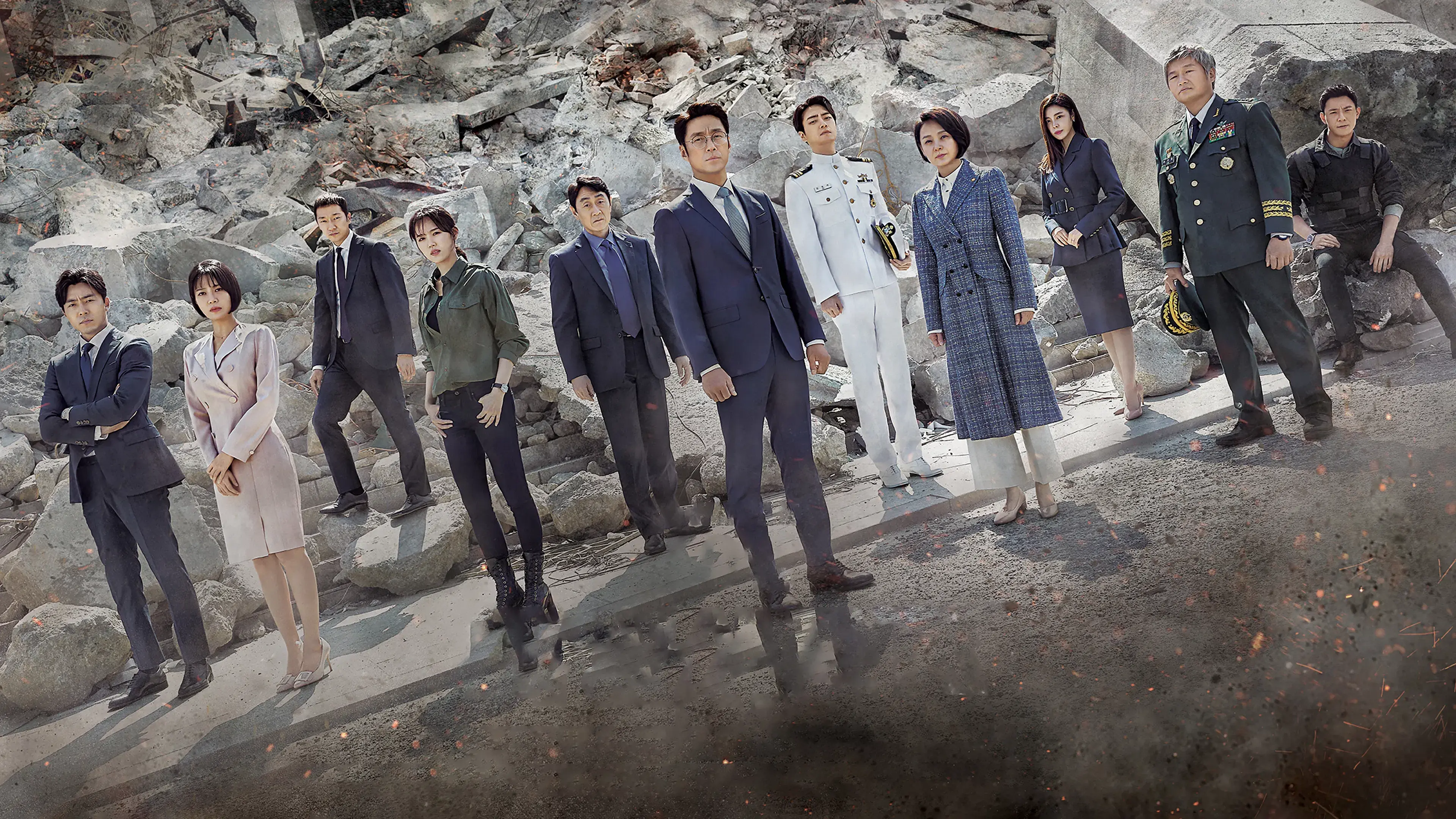 Designated Survivor: Coreia