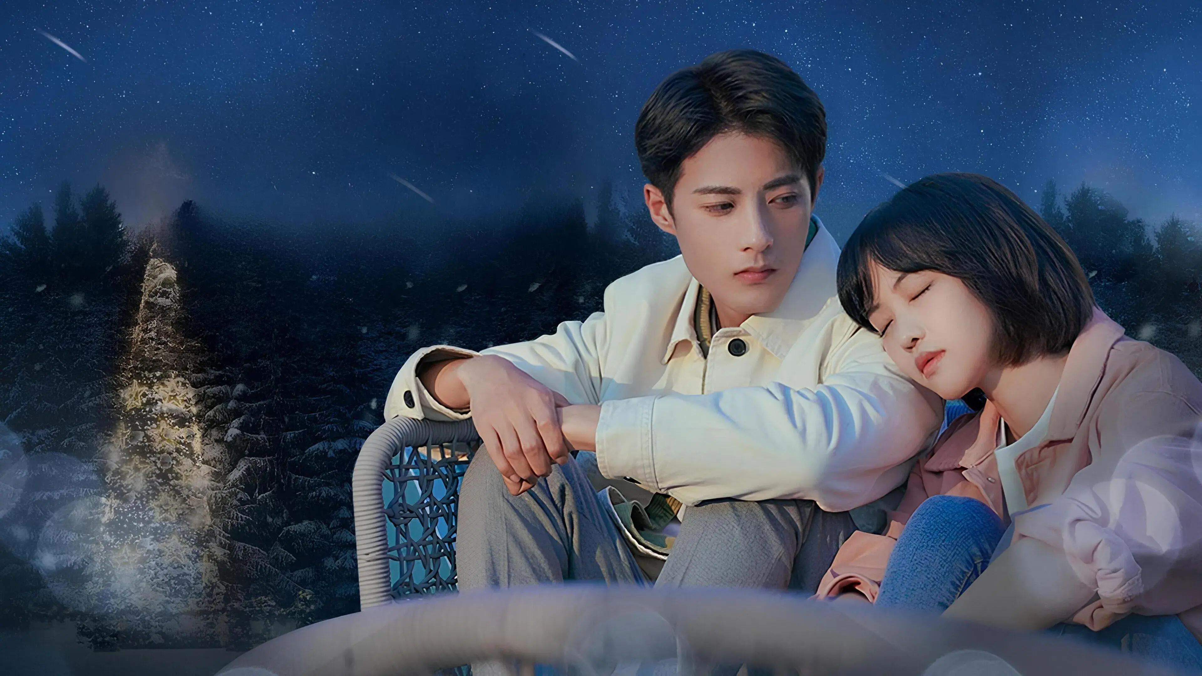 Meu Querido Liu Yu'an