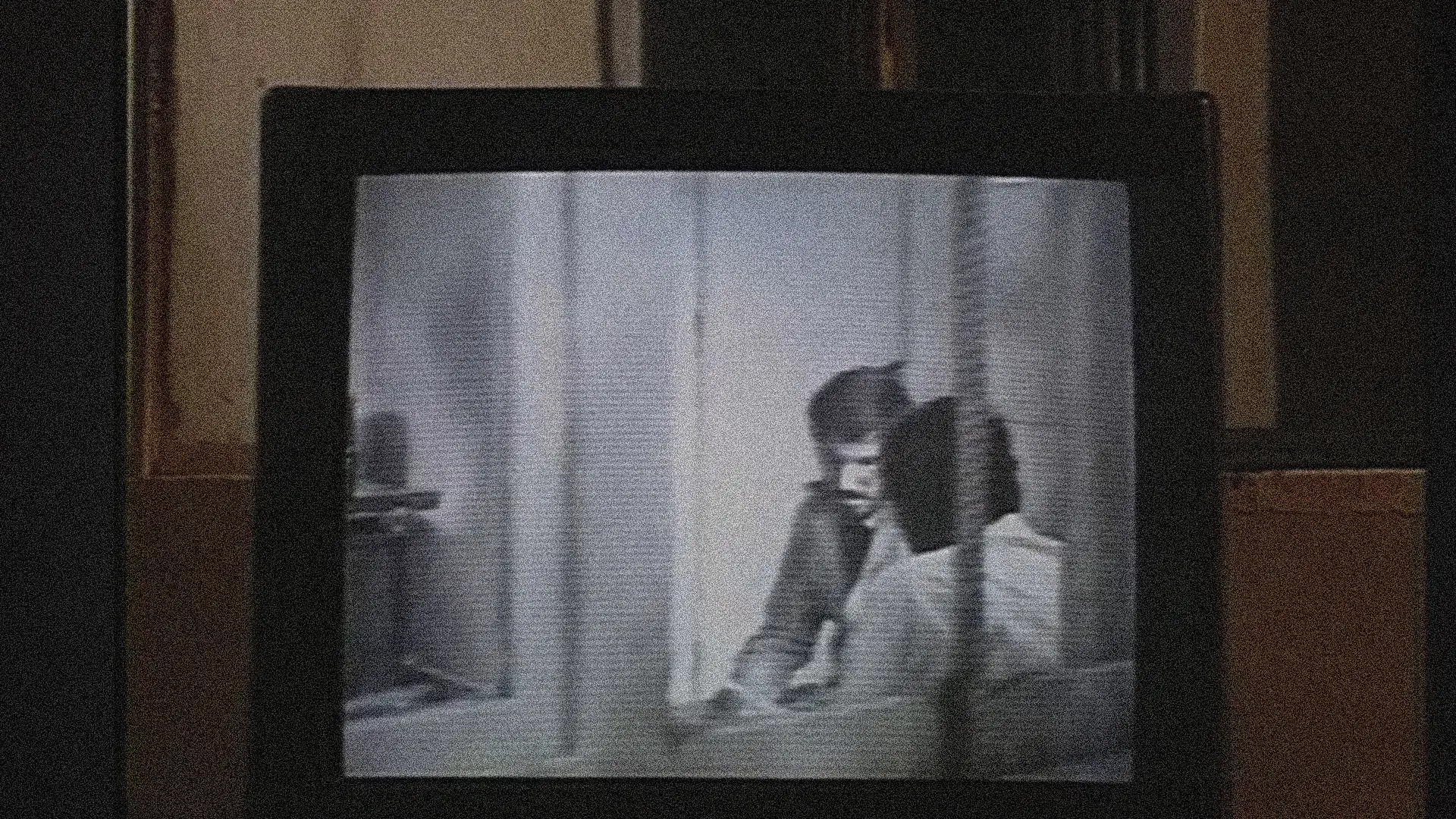 کلوزآپ نمای دور