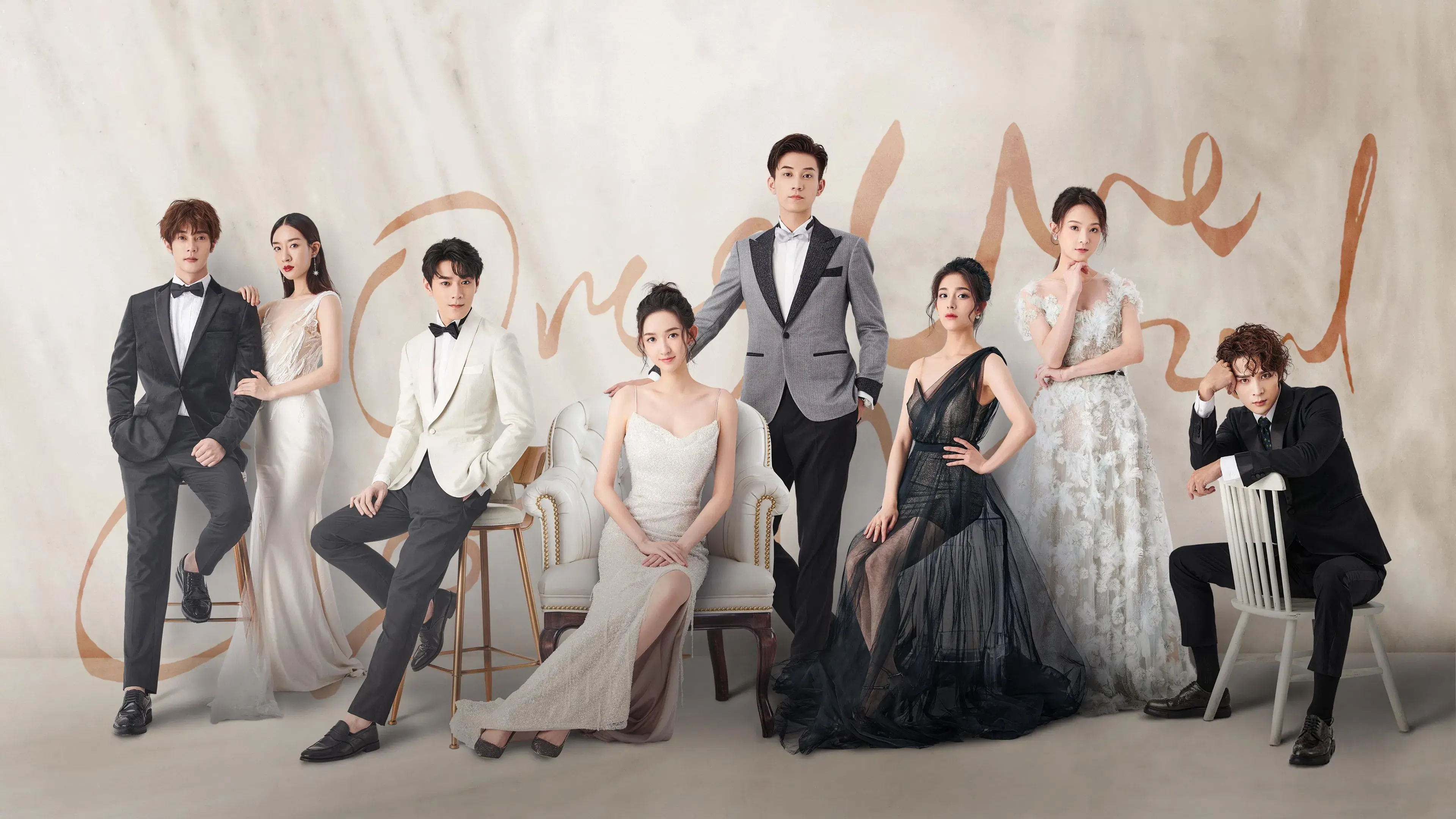 Apenas por Casamento