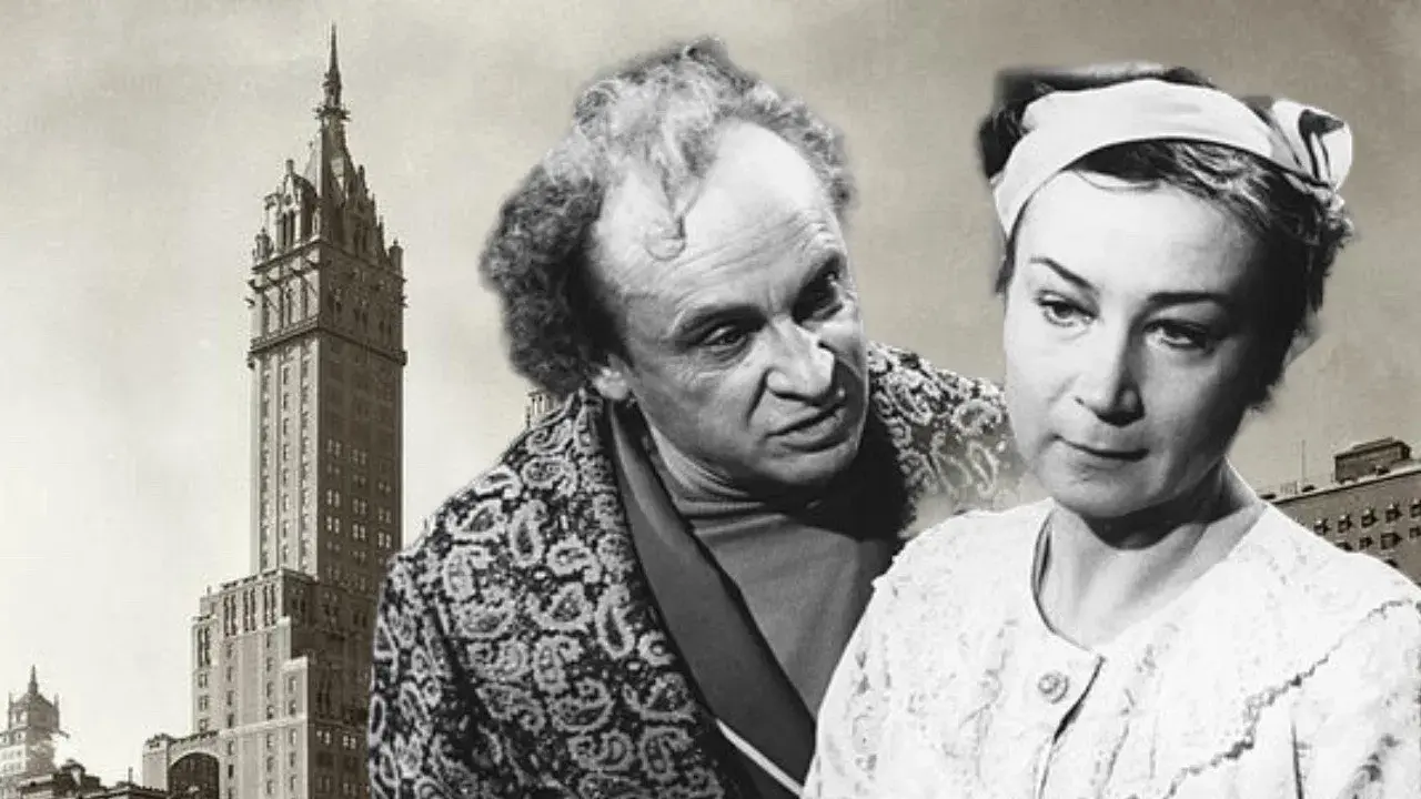 Пленник второй авеню