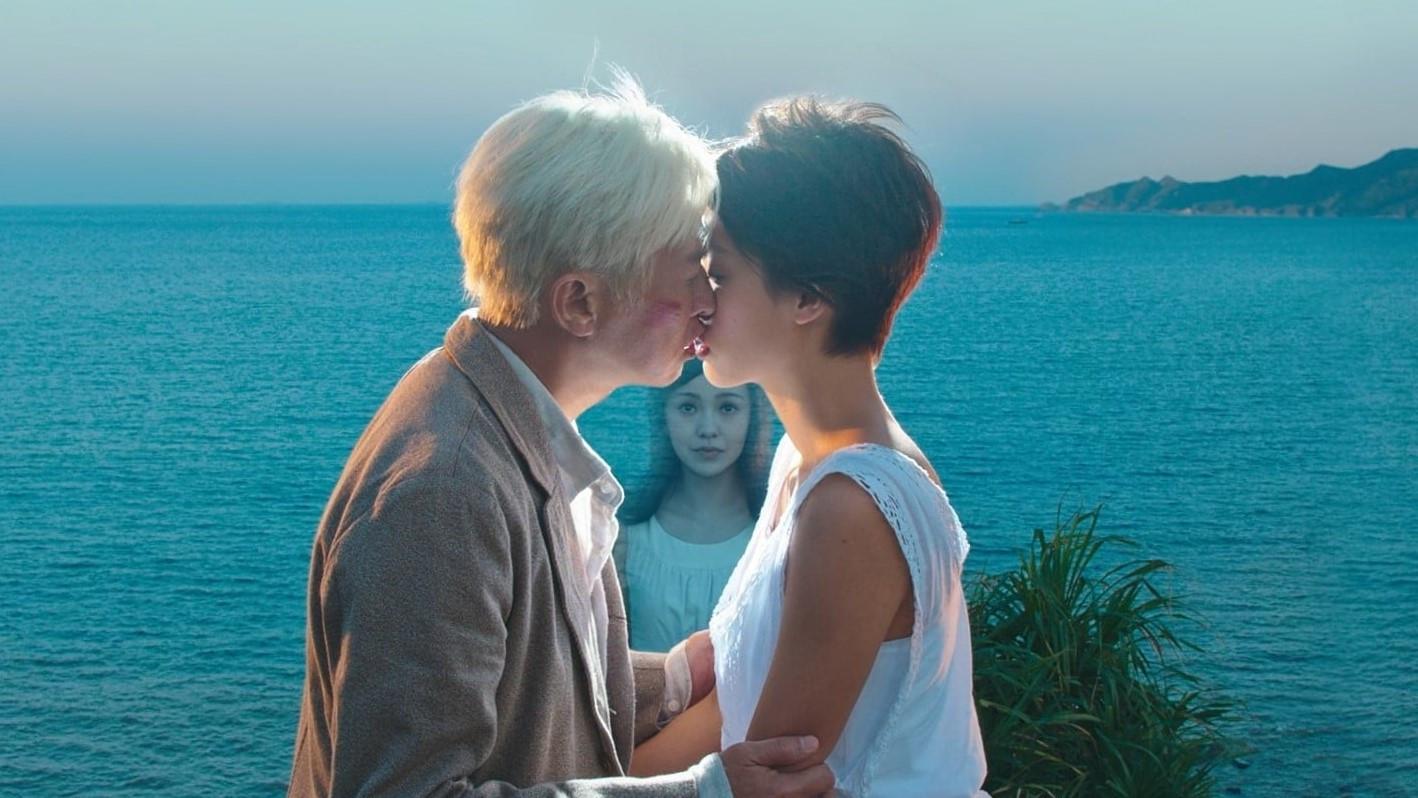 Guardião da Escuridão