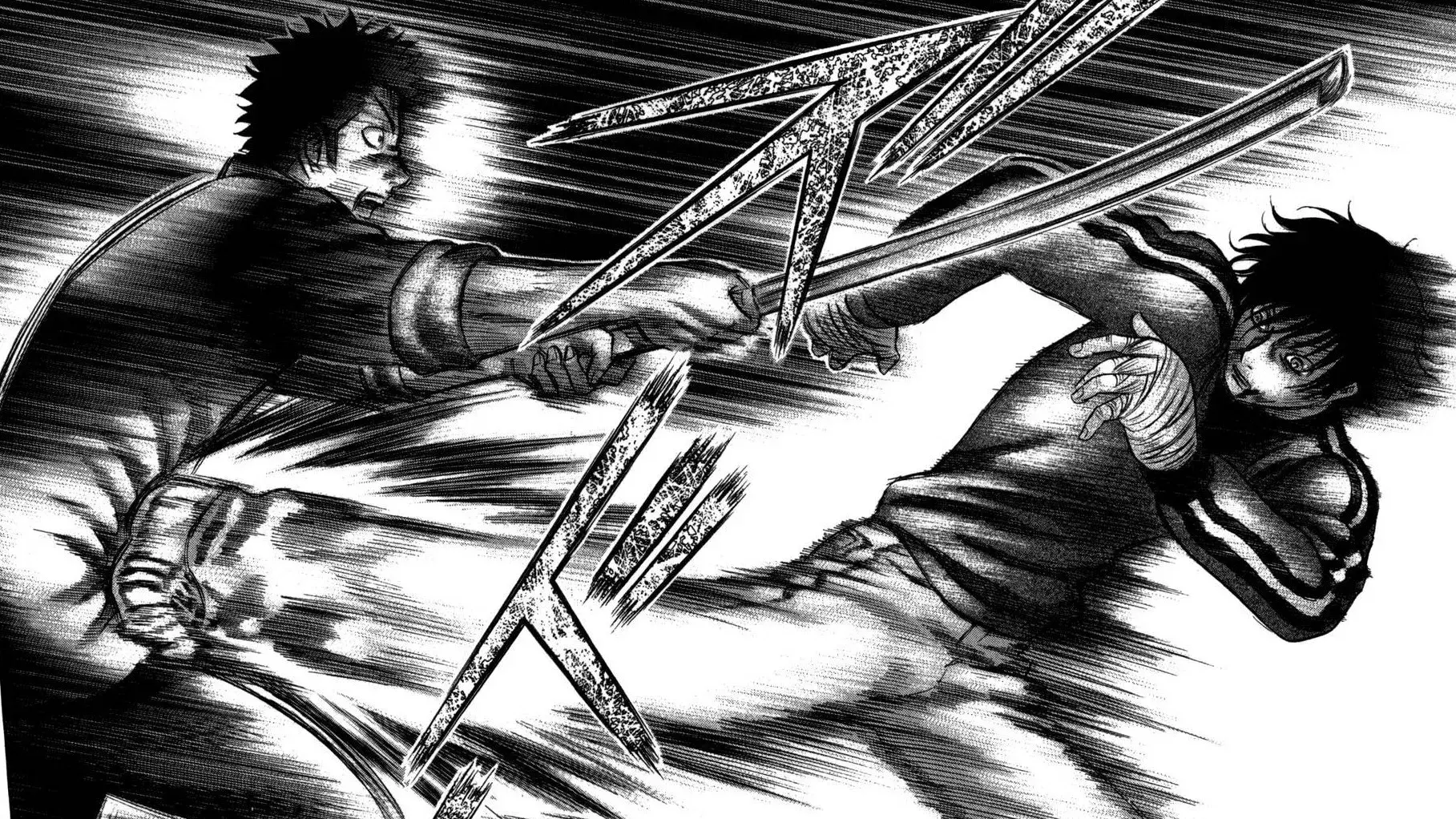 ホーリーランド