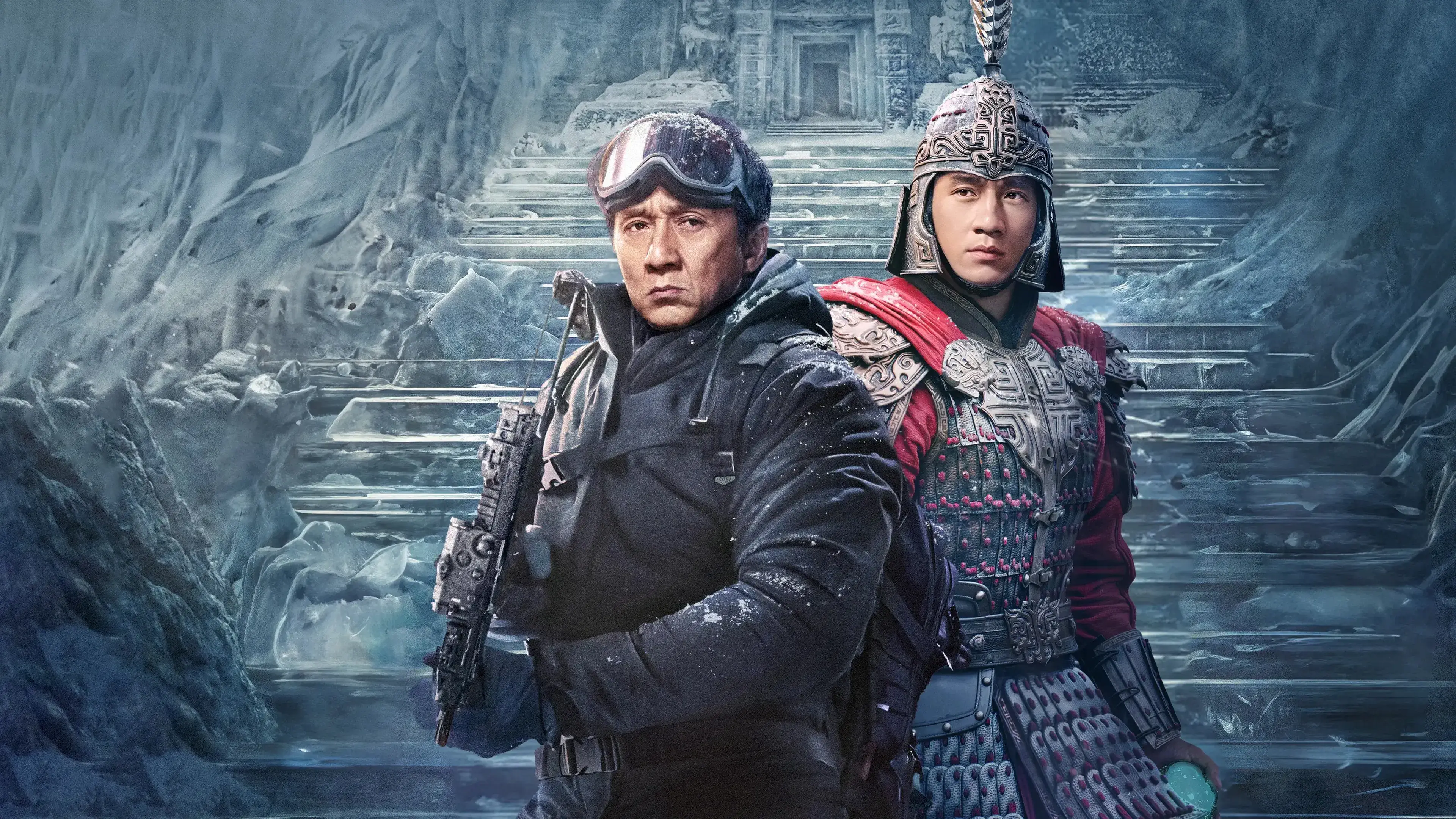 A Lenda: Em Busca do Medalhão Sagrado