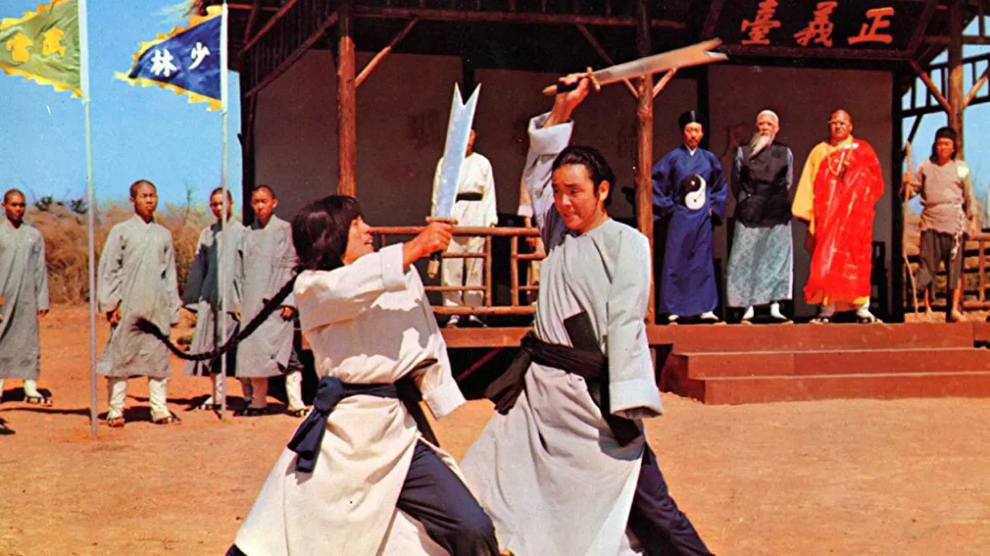 Espadachim de um Braço vs. Nove Assassinos