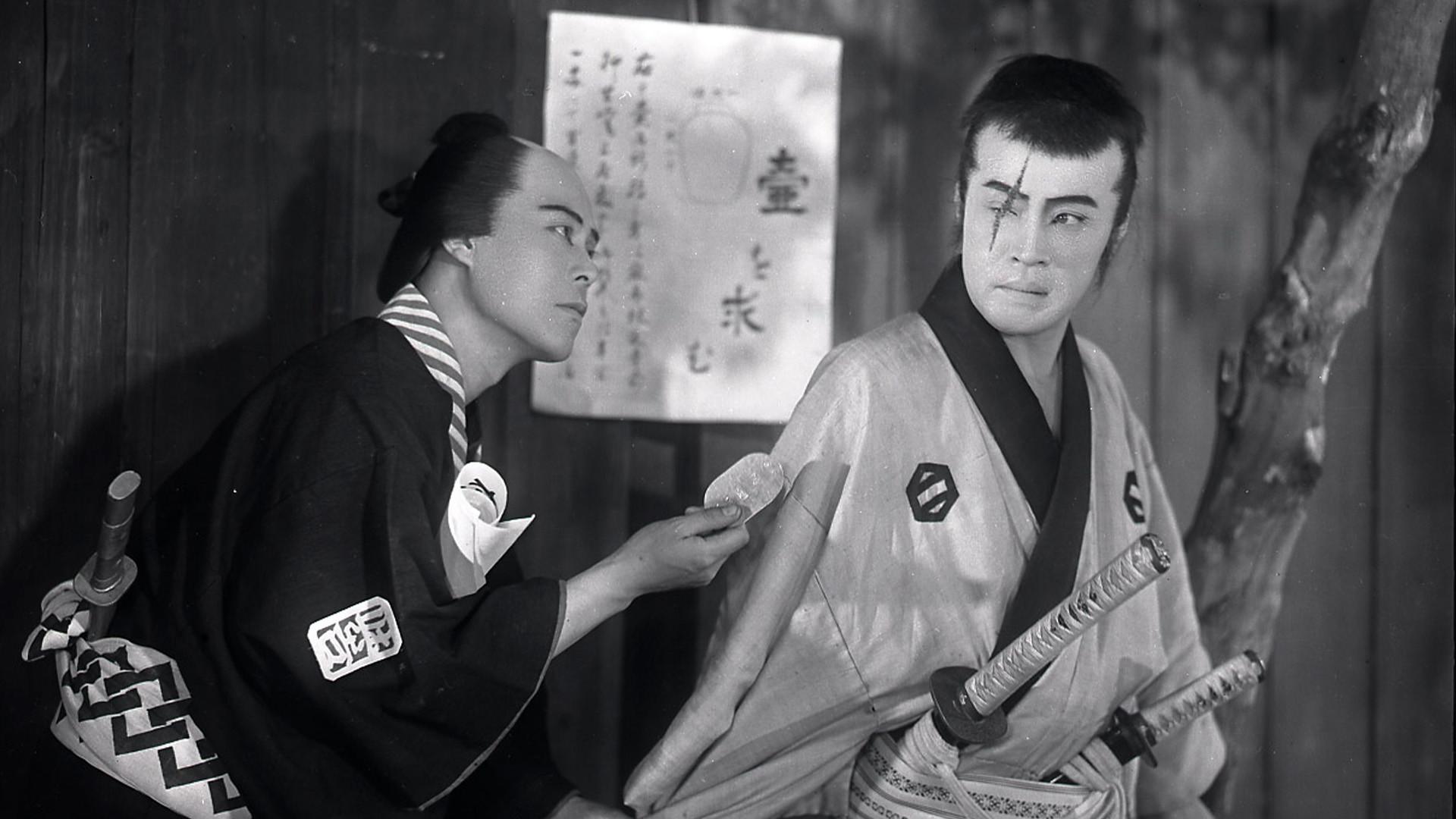 Tange Sazen e o Pote de Ouro