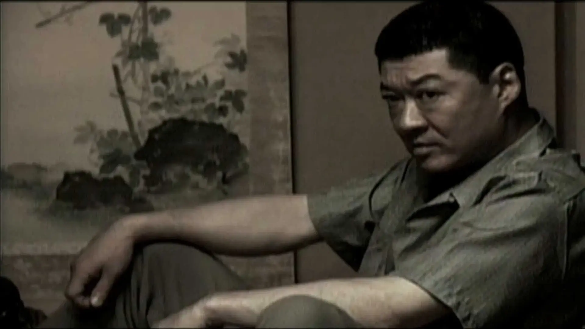 実録・竹中正久の生涯 荒らぶる獅子 前篇