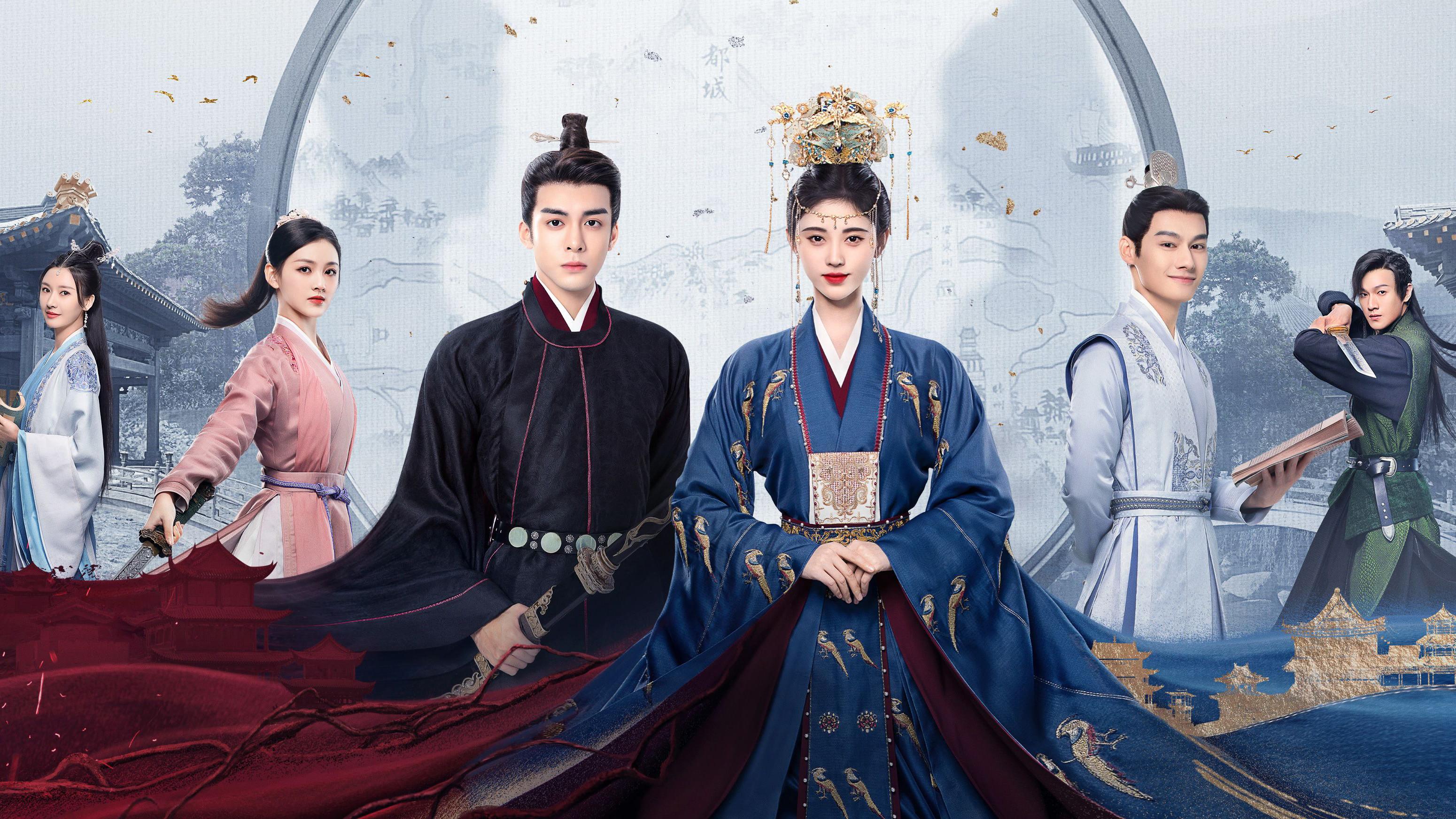 Renascimento para Você