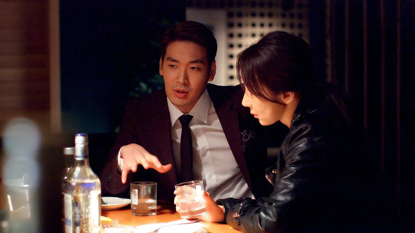 실종: 사라진 아내