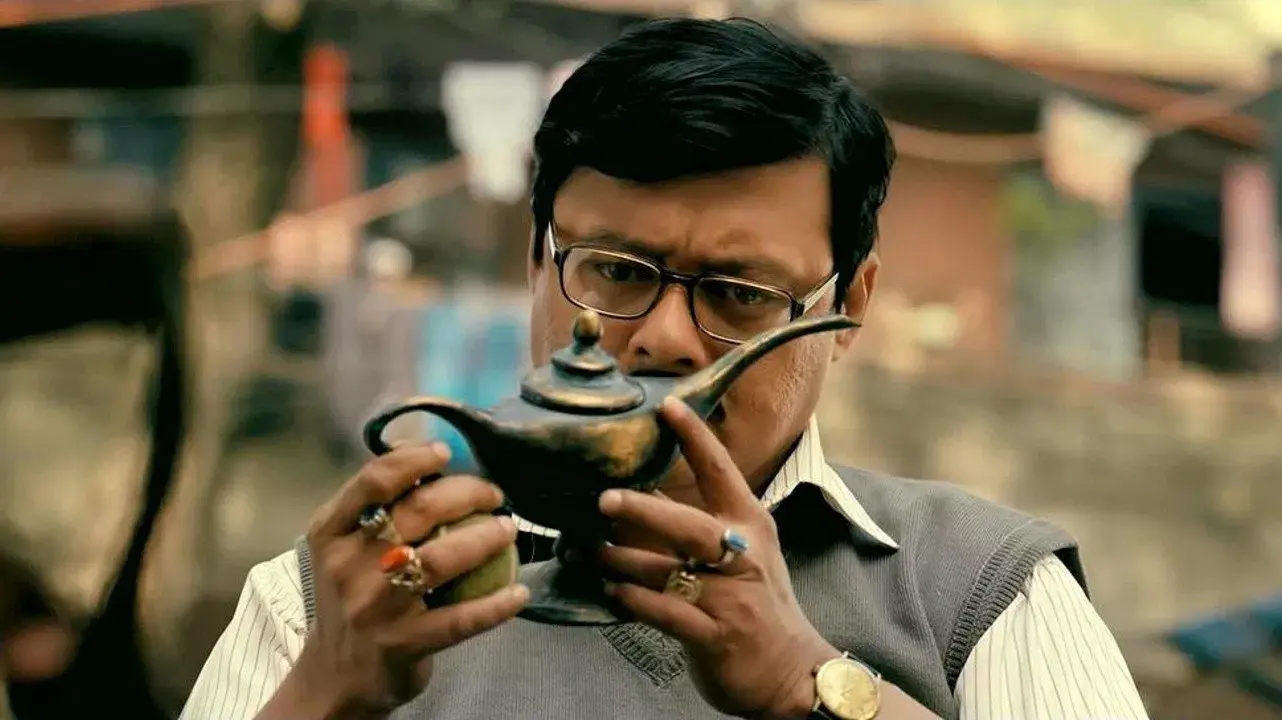 আশ্চর্য প্রদীপ