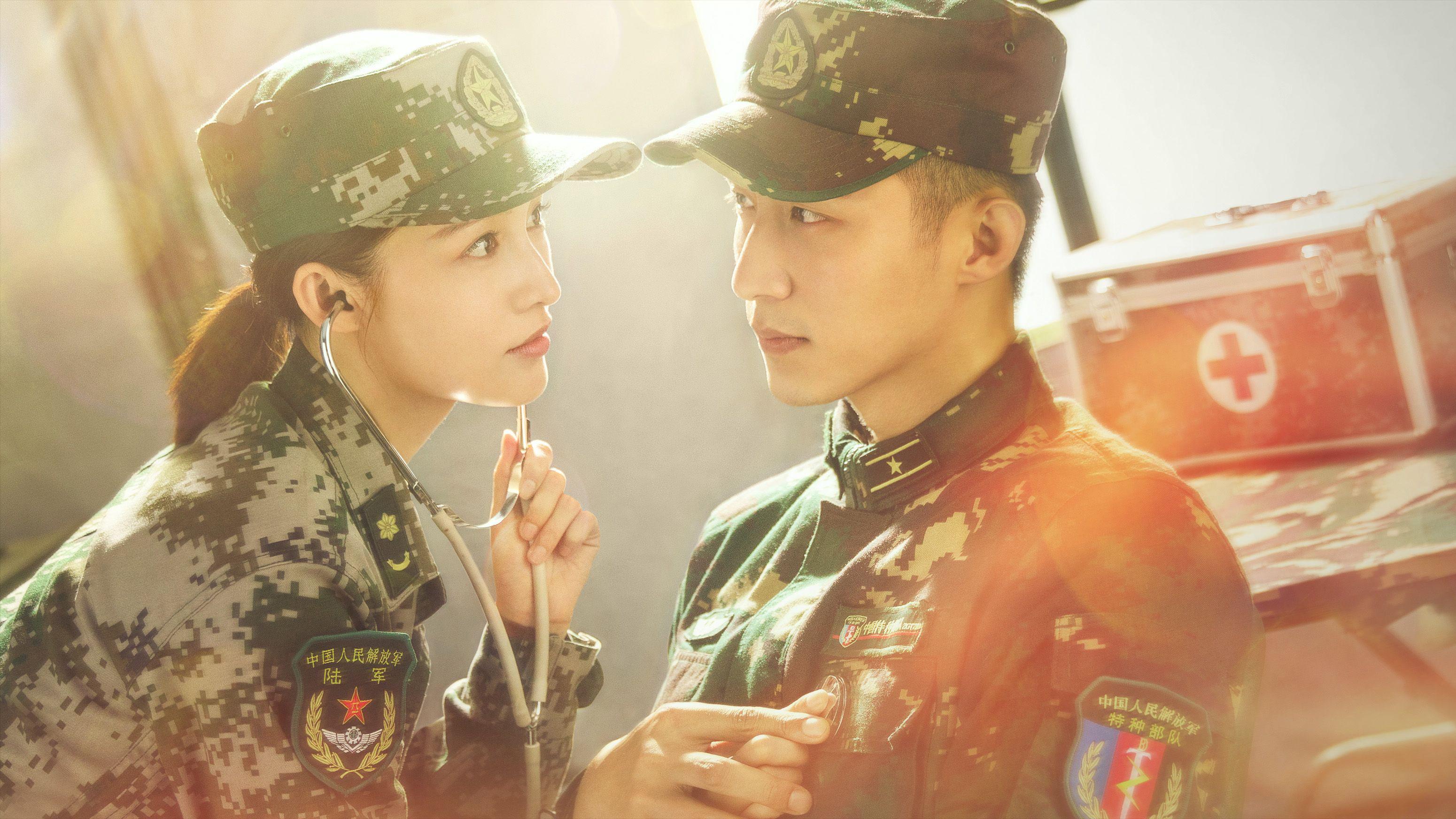 Meu Querido Guardião