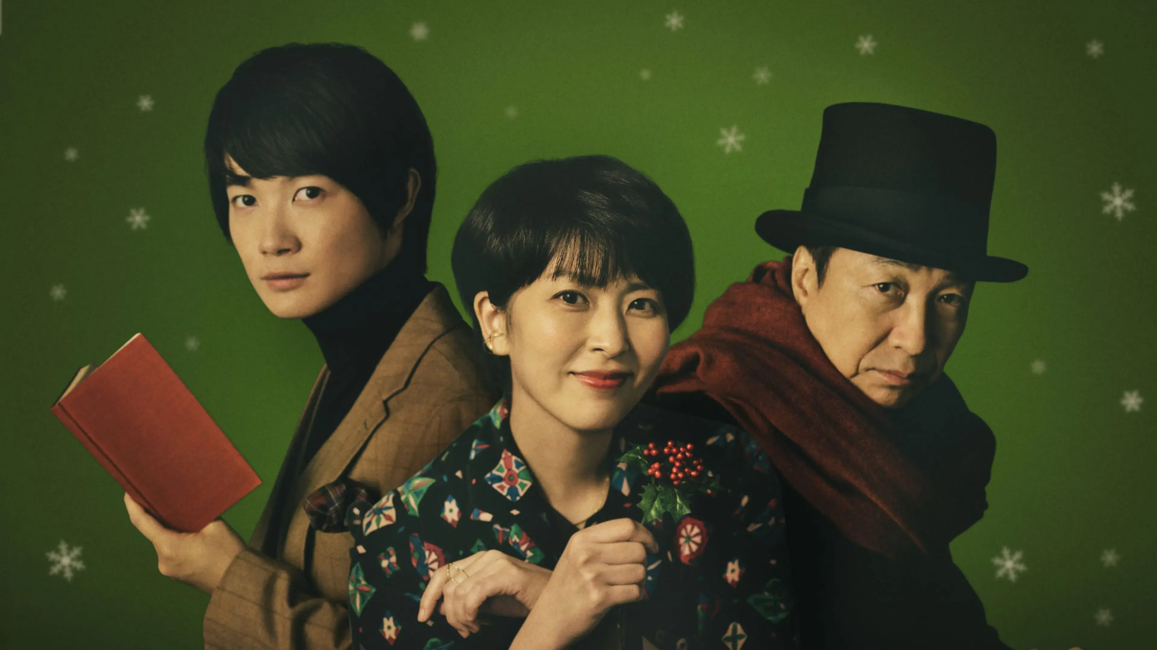 パ・ラパパンパン