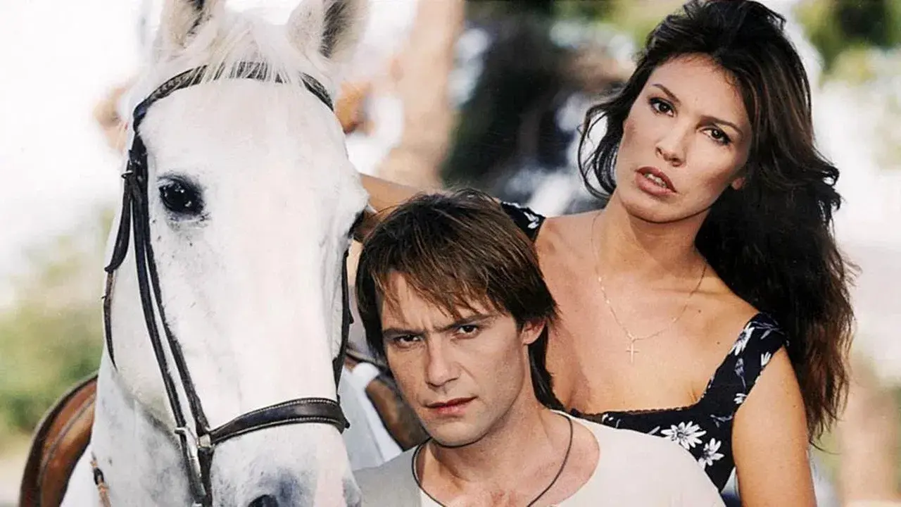 Το σημάδι του έρωτα