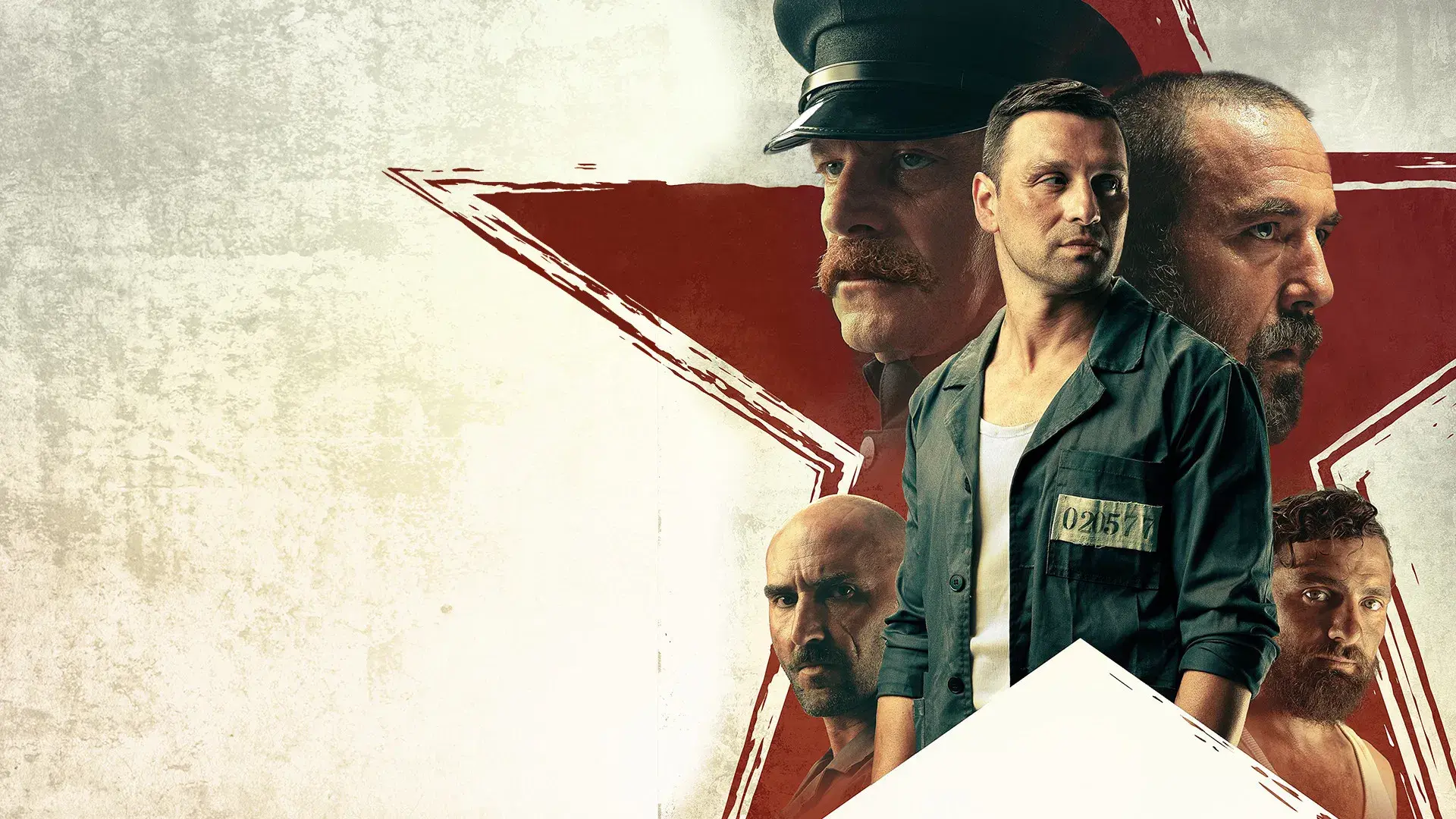 In The Heart Of The Machine