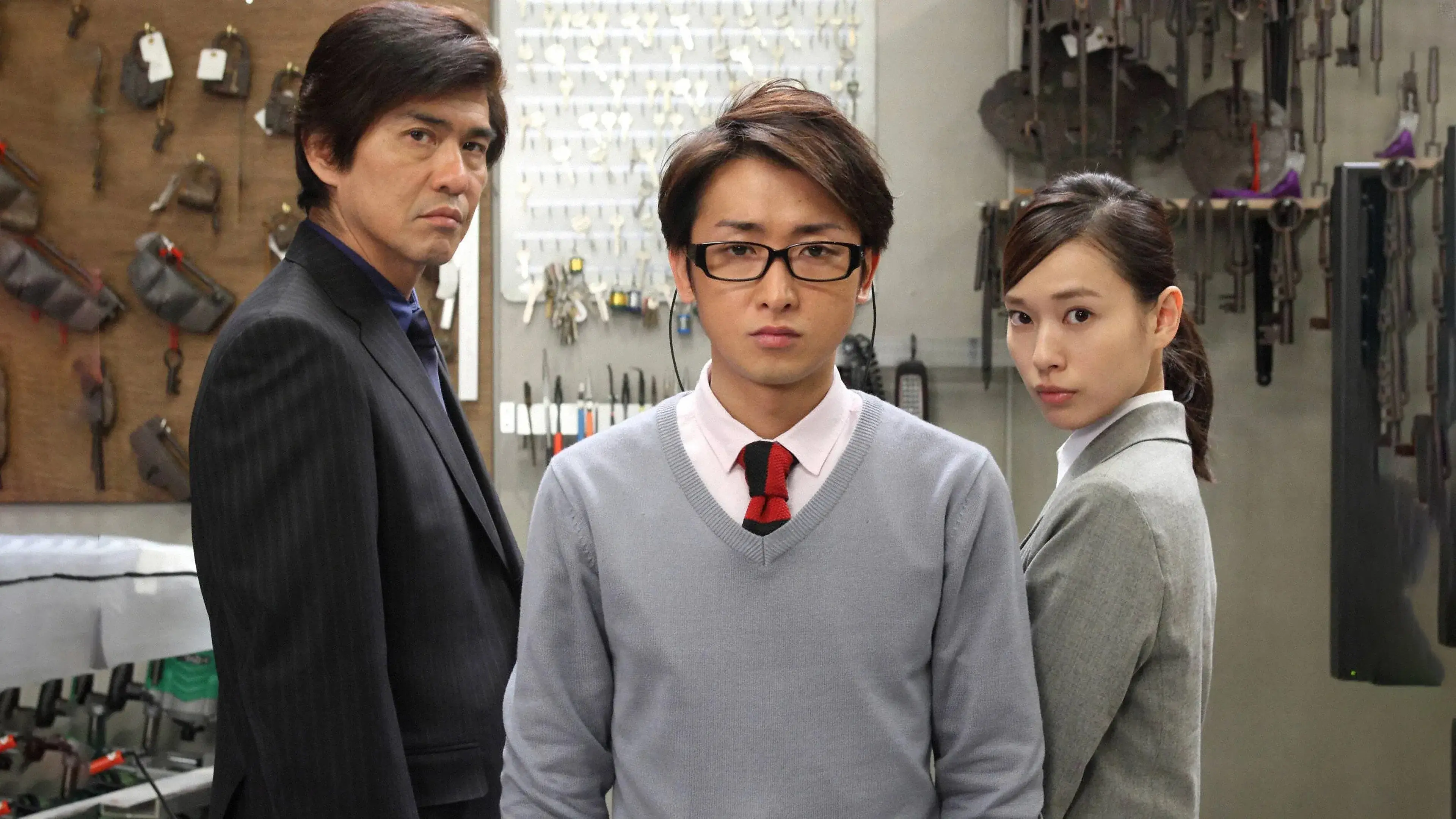 鍵のかかった部屋