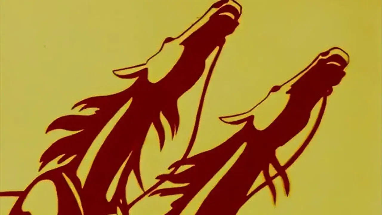 Песни огненных лет