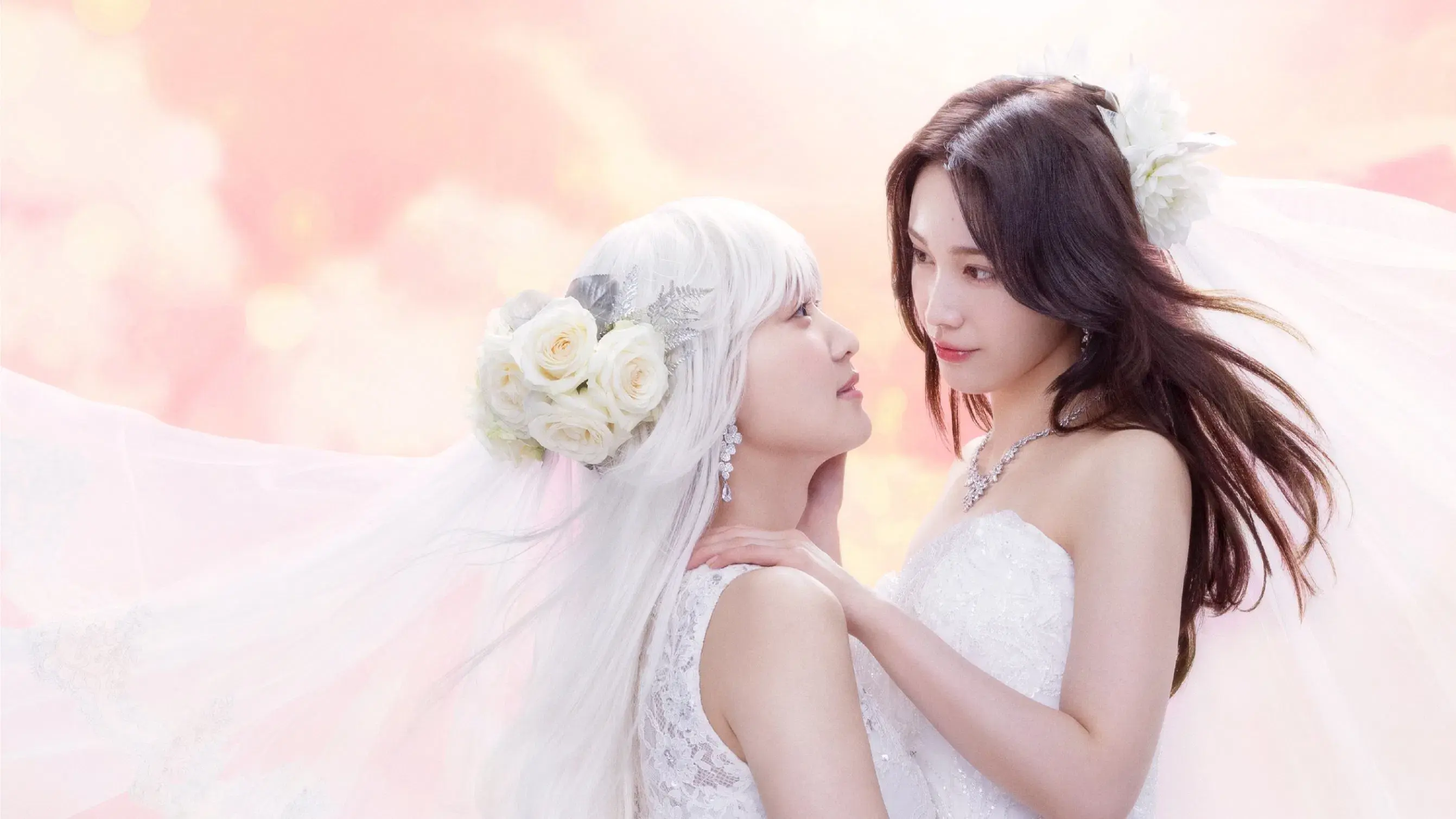 チェイサーゲームW