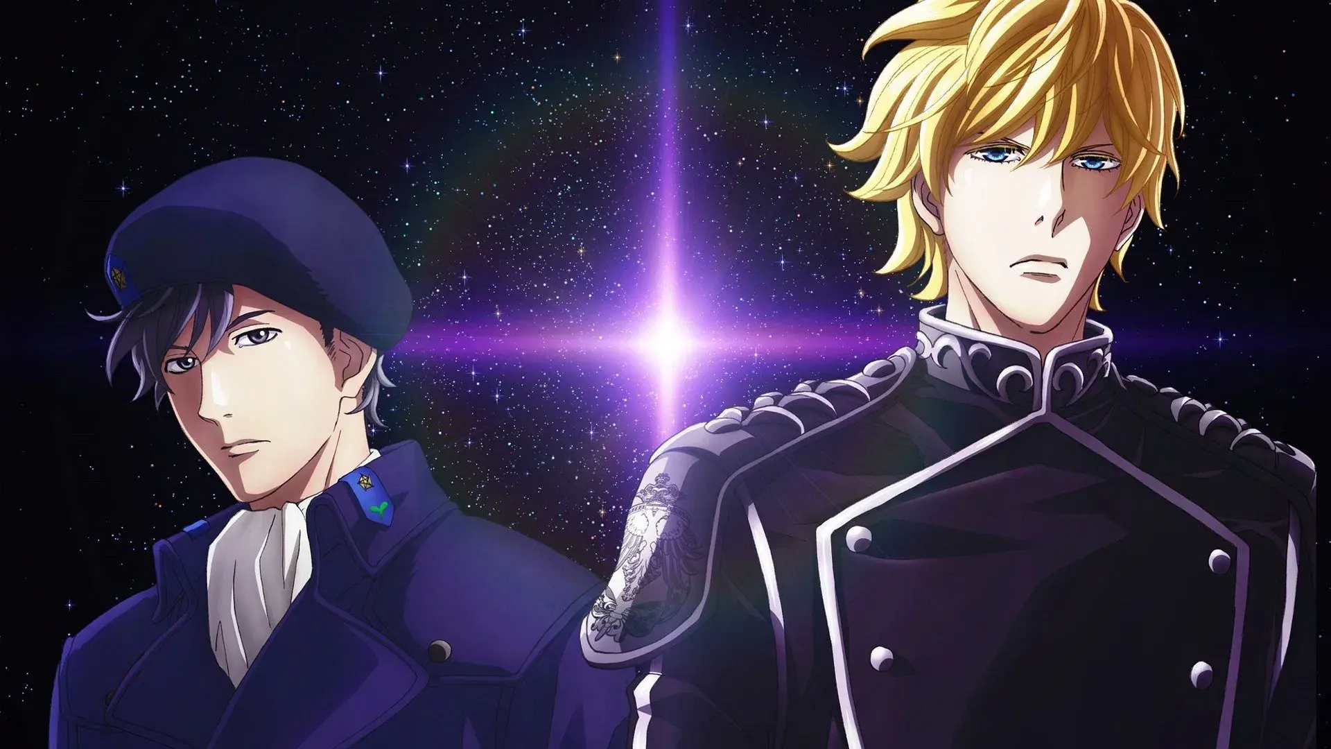 Legend of the Galactic Heroes: Die Neue These