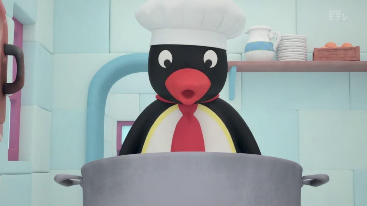 Pingu na Cidade