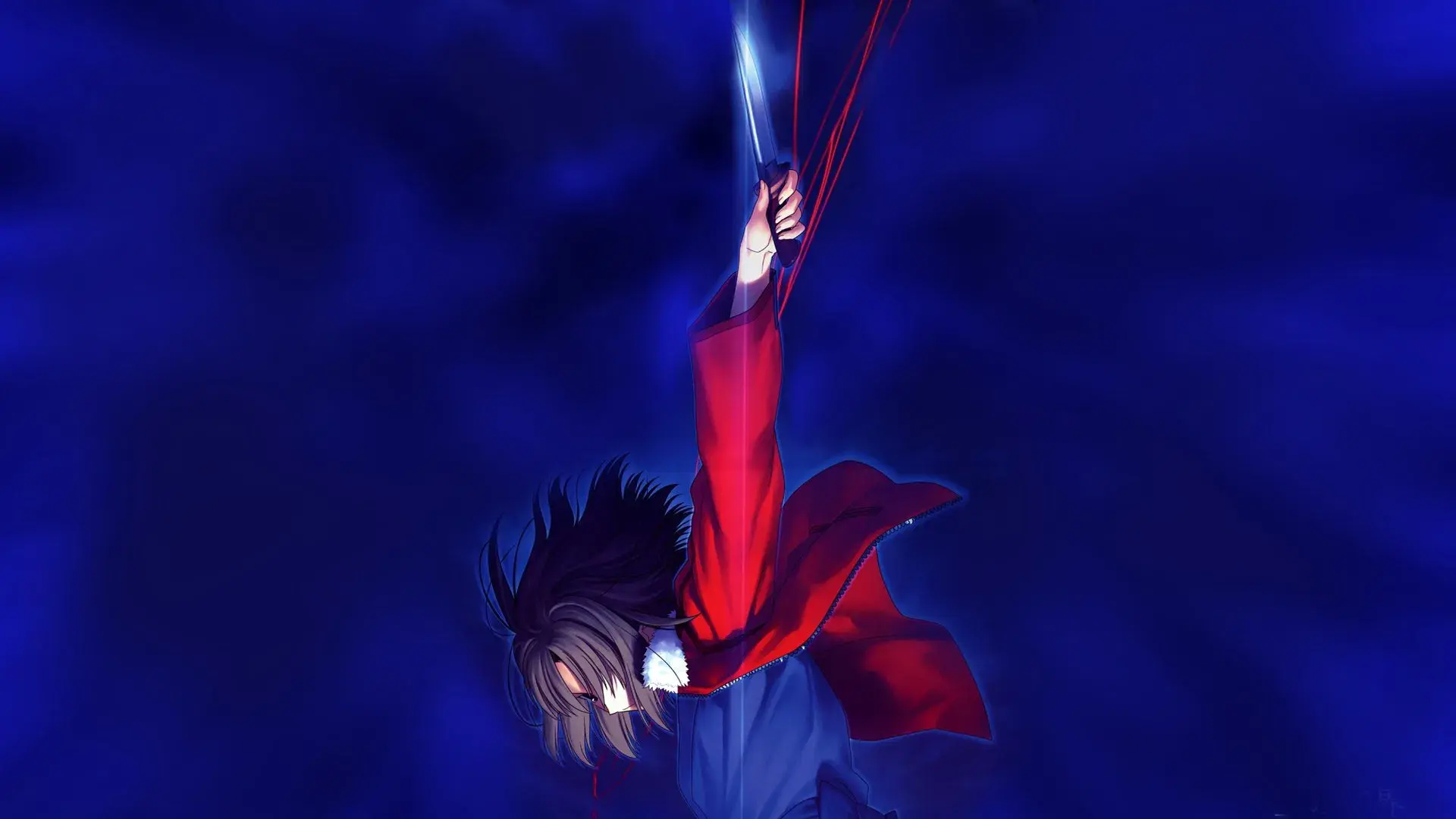 The Garden of Sinners: Vista Panorâmica (Tânato)