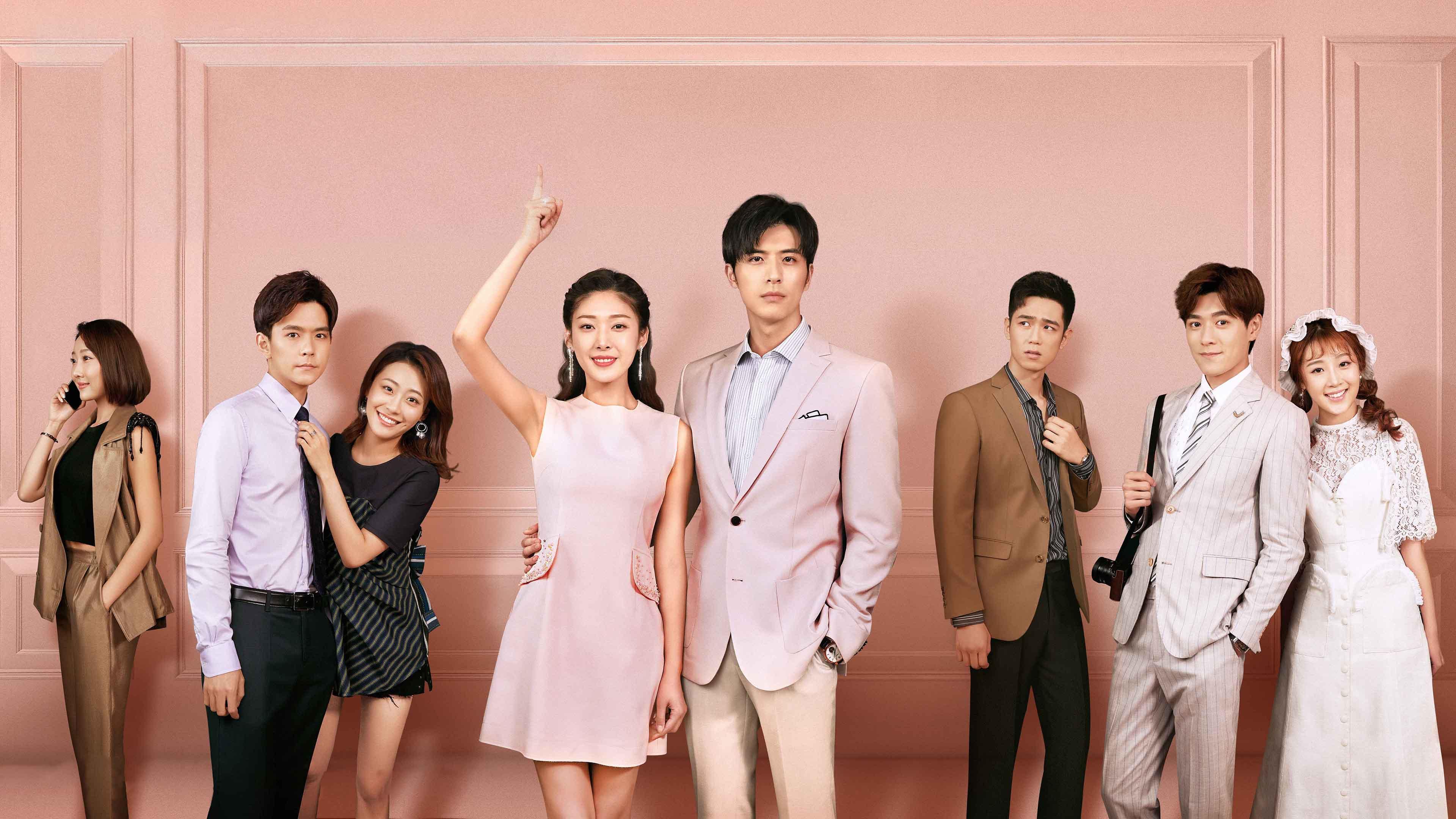 O Meu Patrão Quer se Casar Comigo