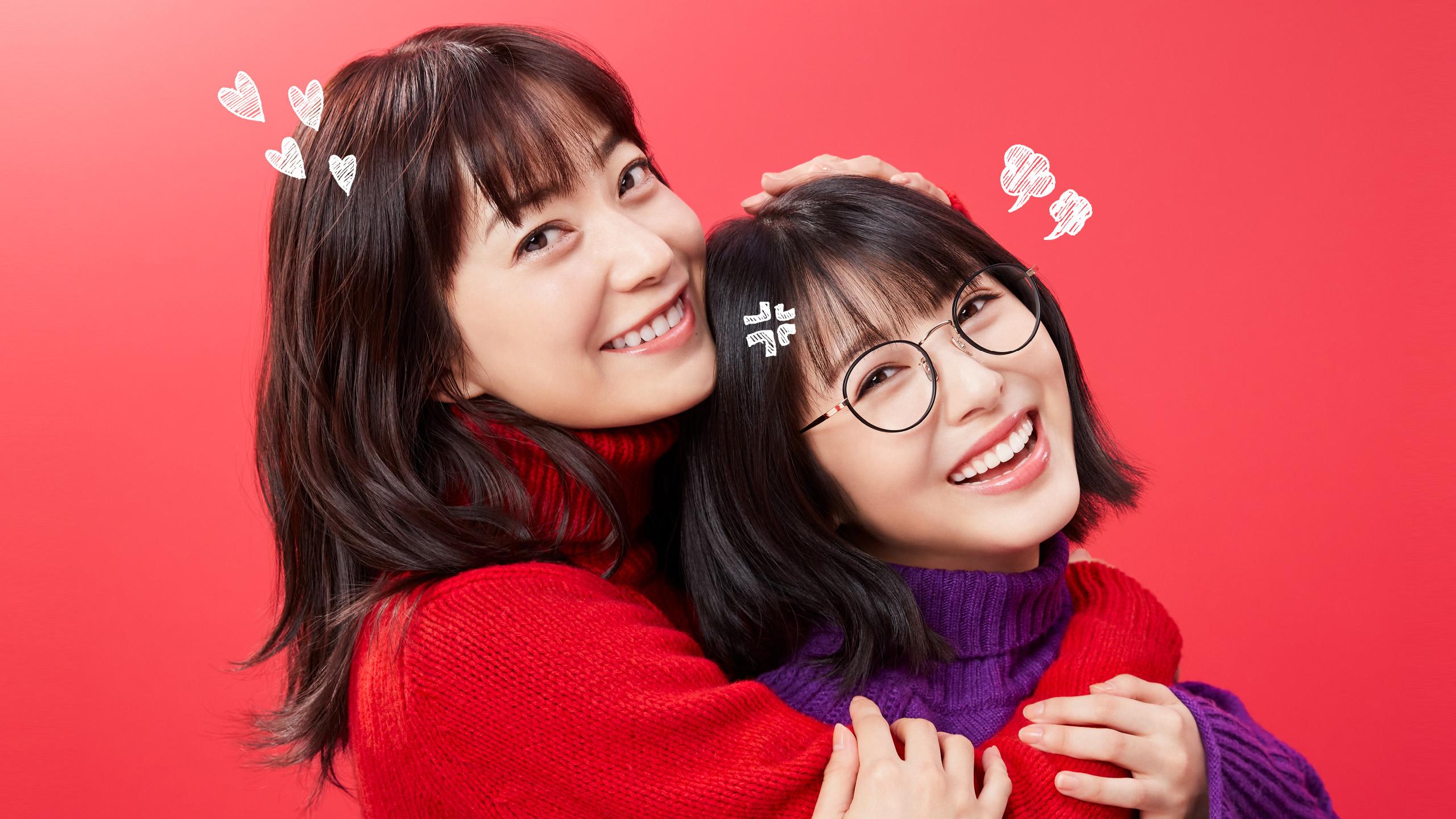 Uchi no Musume wa, Kareshi ga Dekinai!!