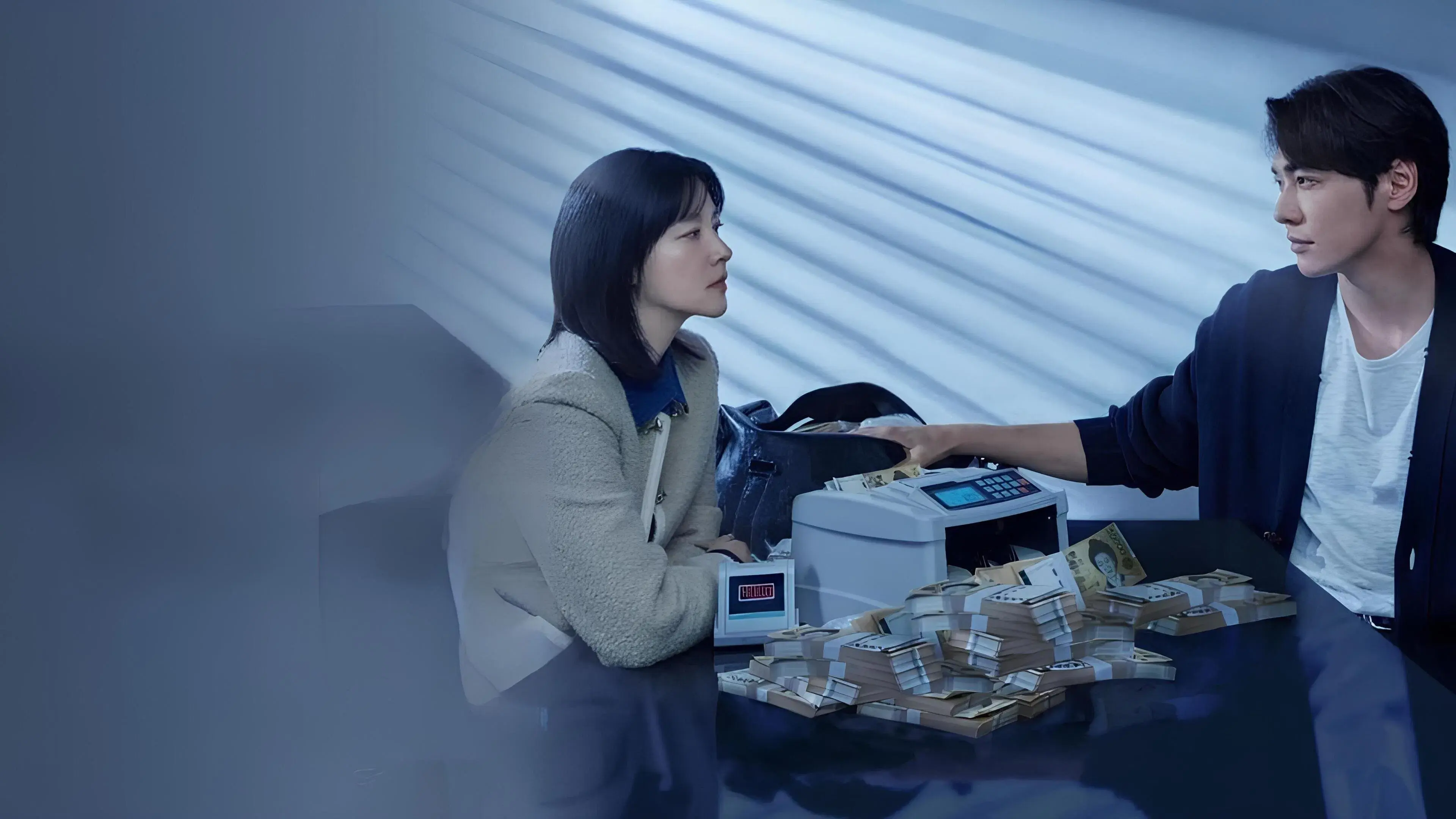 Caminhando sobre gelo fino