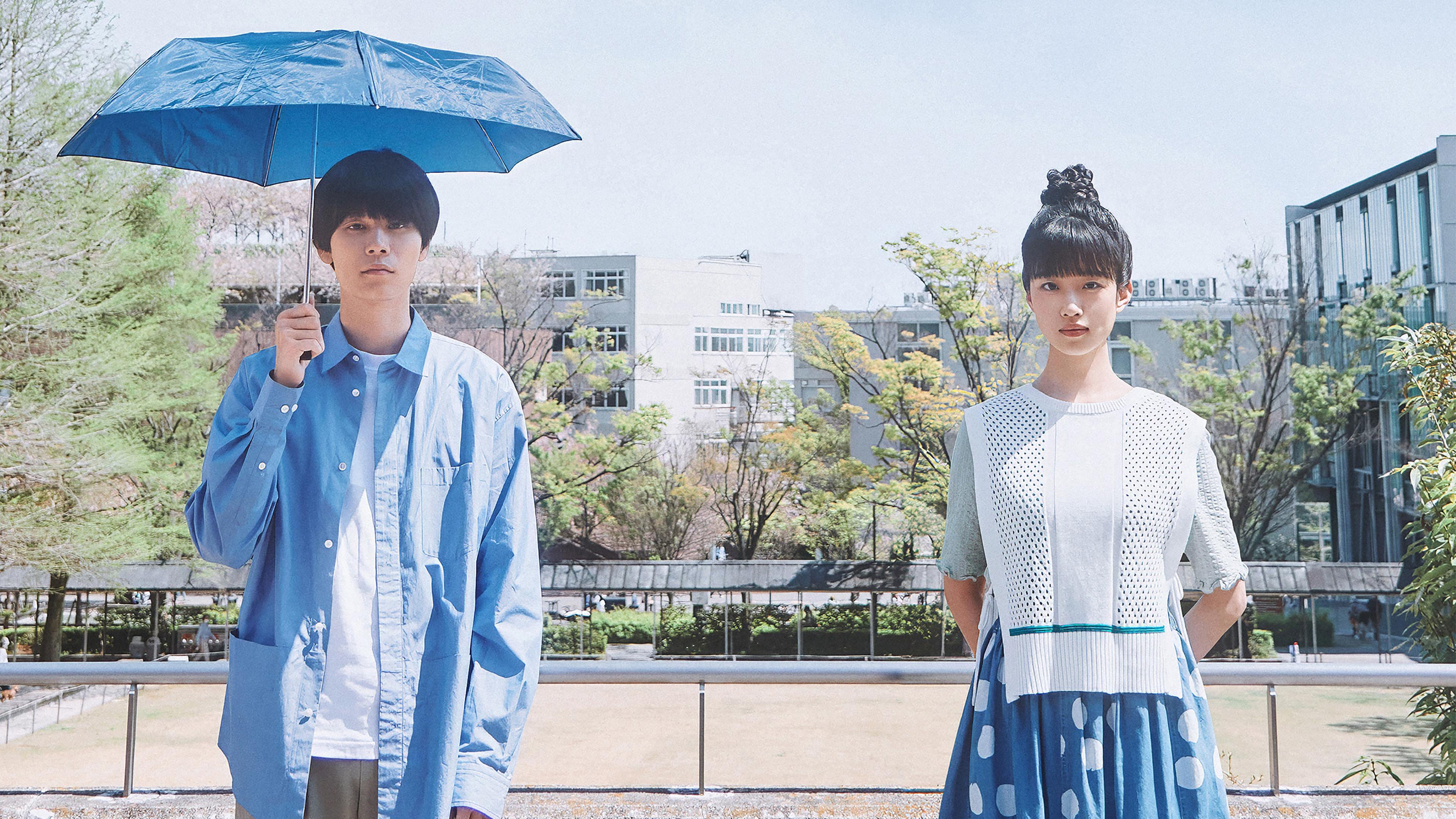 今日の空が一番好き、とまだ言えない僕は