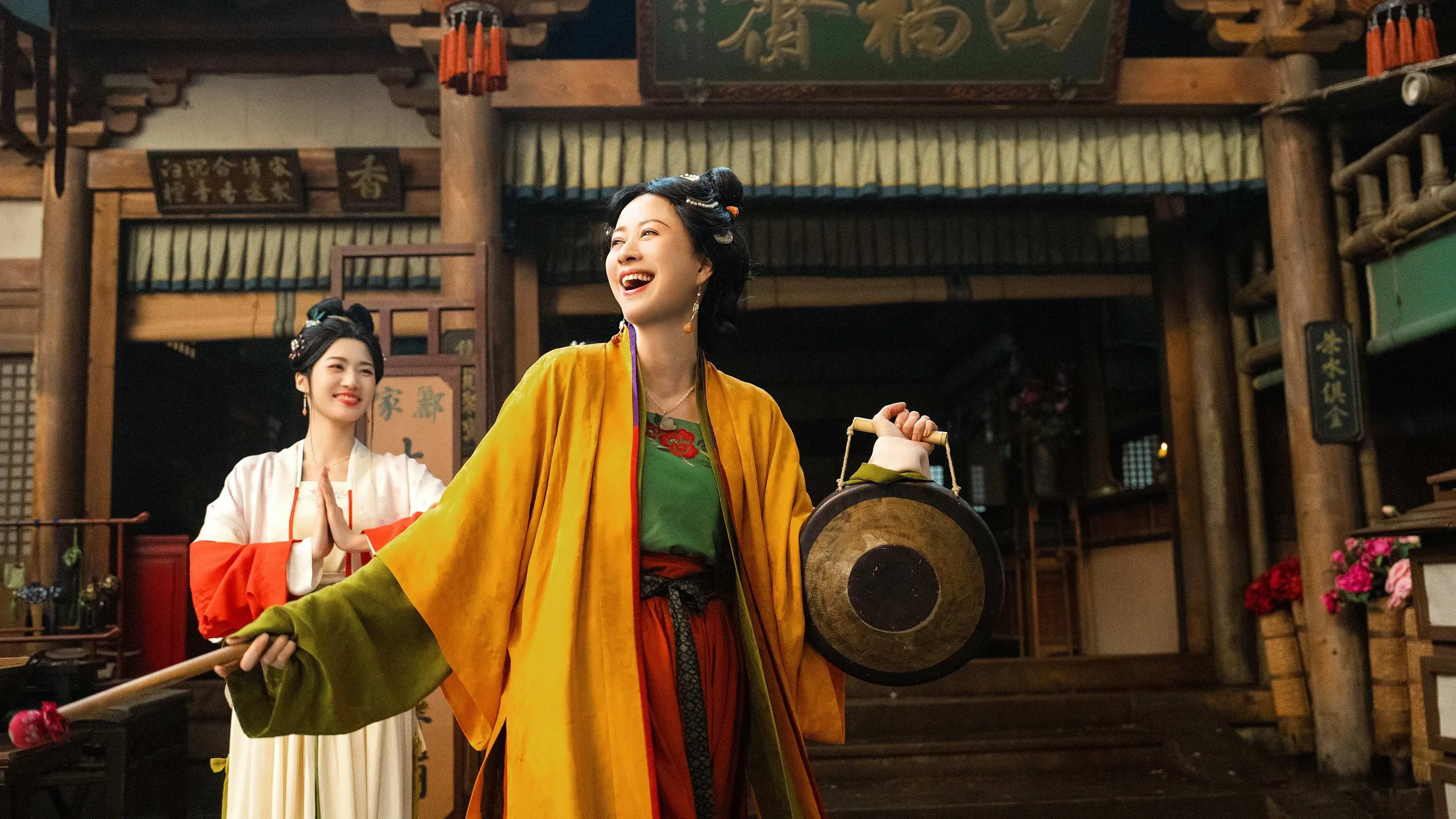 O Pretendente Perfeito