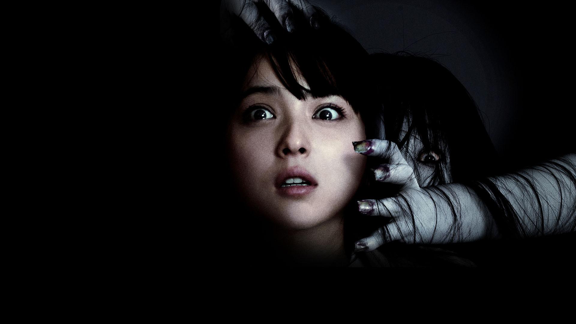 O Grito 3: O Início do Fim