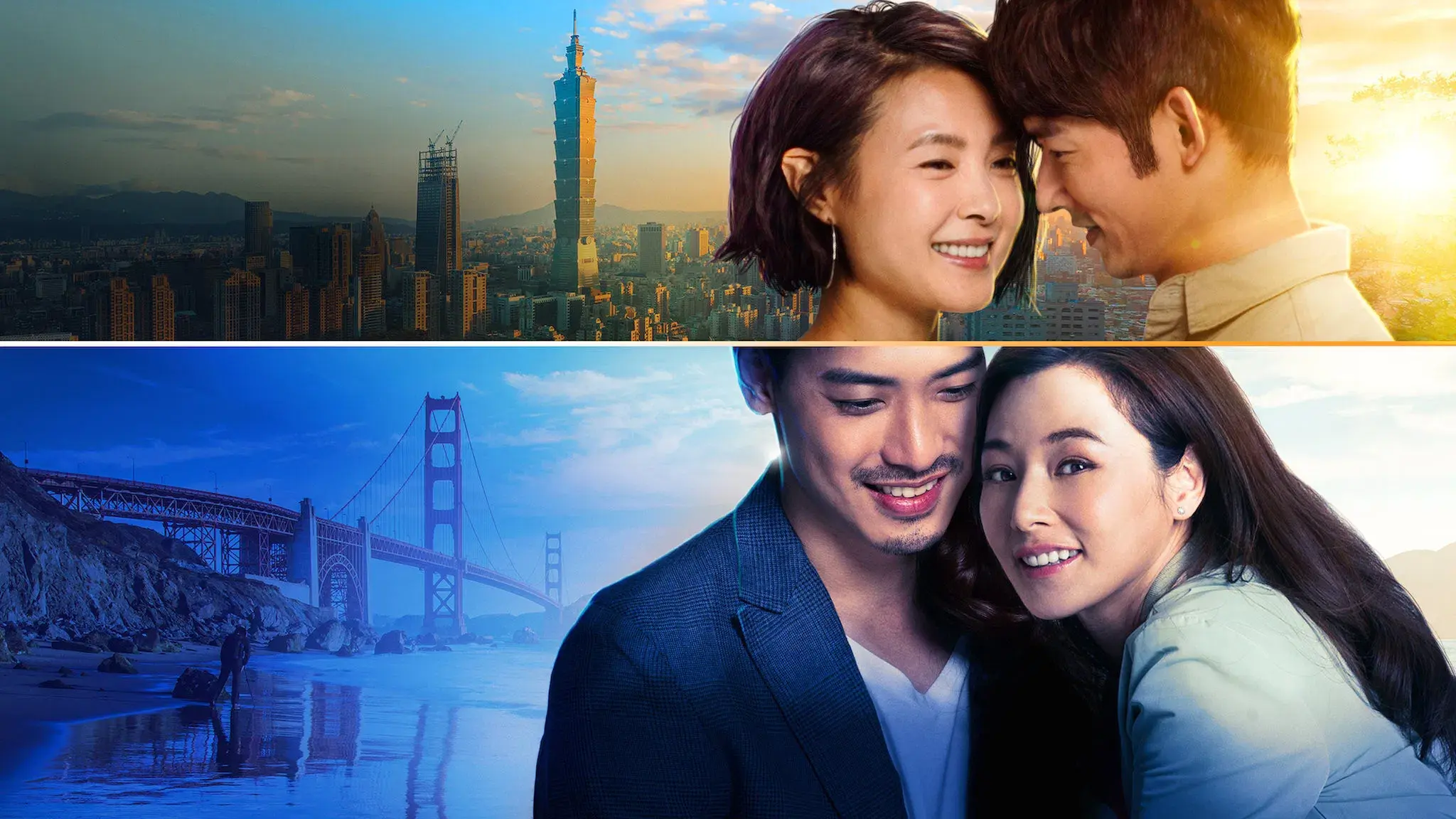 Um Conto Taiwanês de Duas Cidades