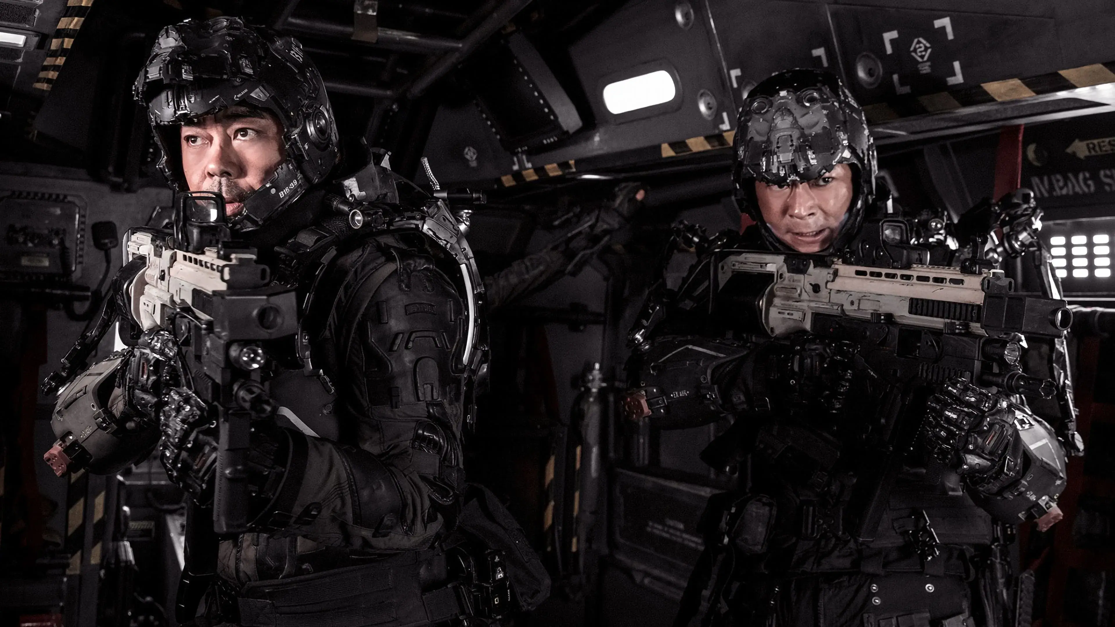 Exército do Amanhã