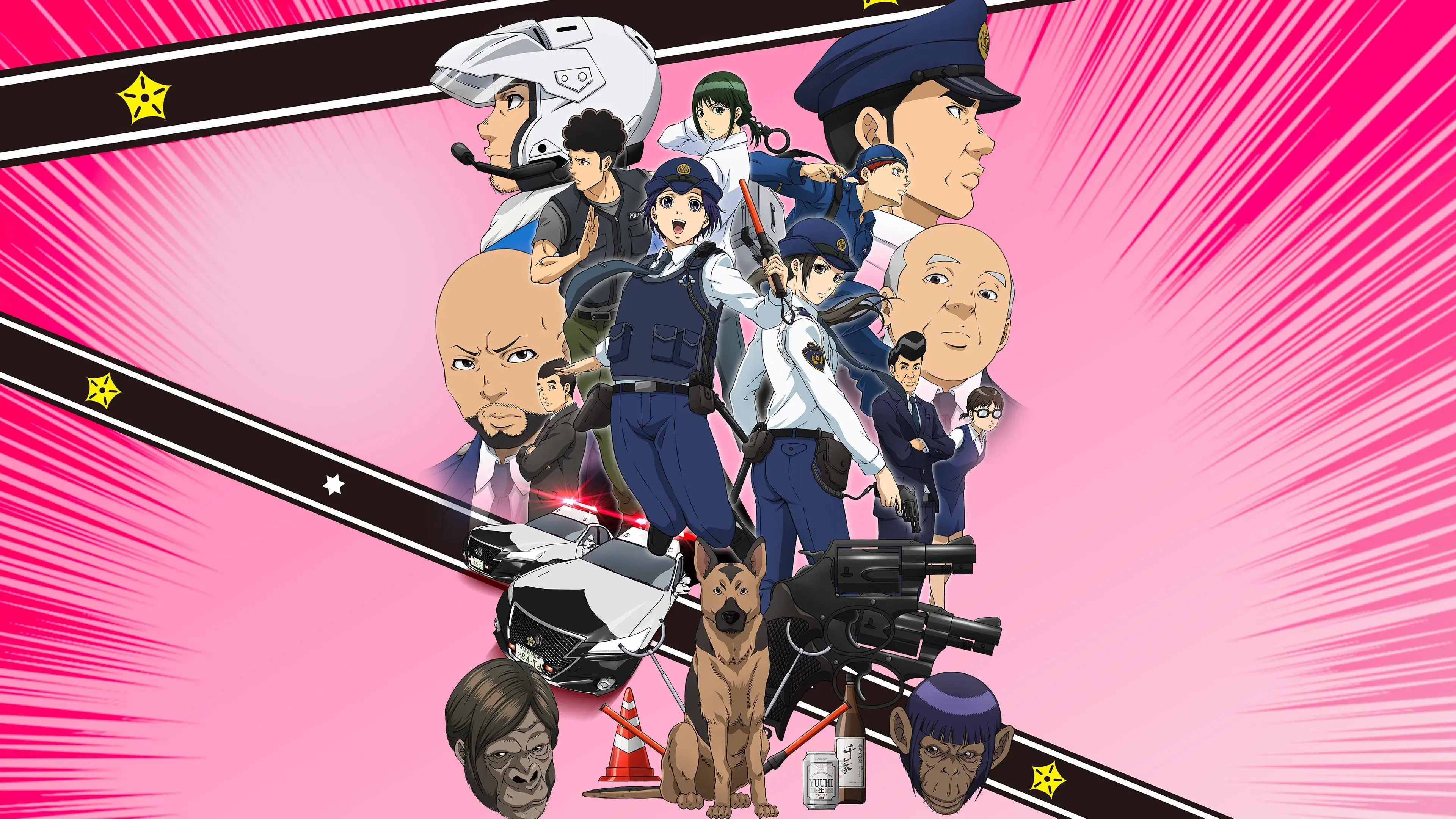 Hakozume: Kouban Joshi no Gyakushuu