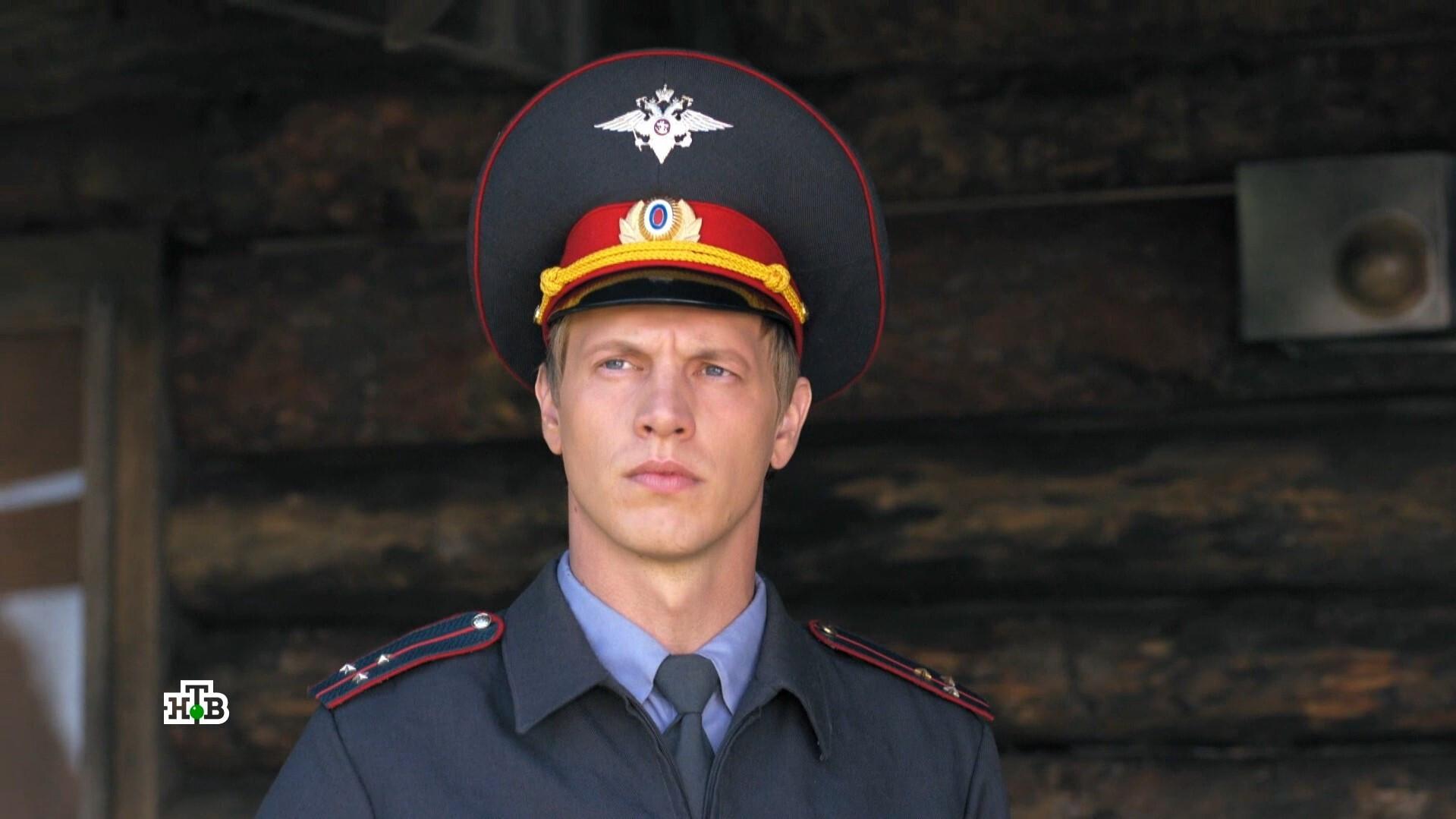 Первый парень на деревне